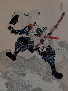 Japanese Woodblock Print by Yanagawa Shigenobu 柳川重信 '1787-1832'