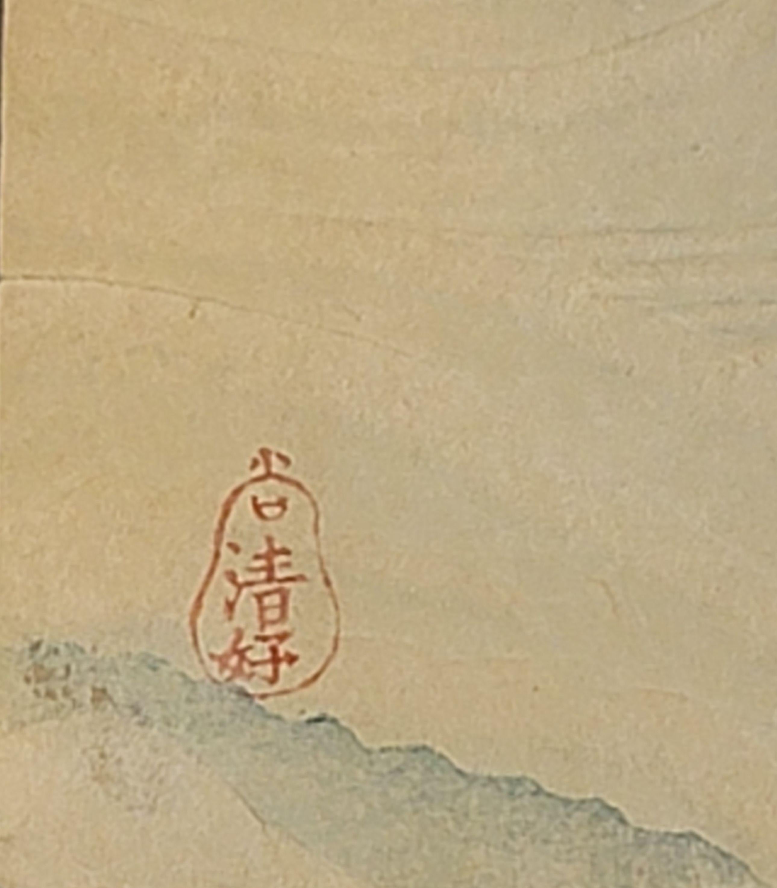 Japanese Woodblock Print by Yanagawa Shigenobu 柳川重信 '1787-1832' In Good Condition For Sale In Norton, MA