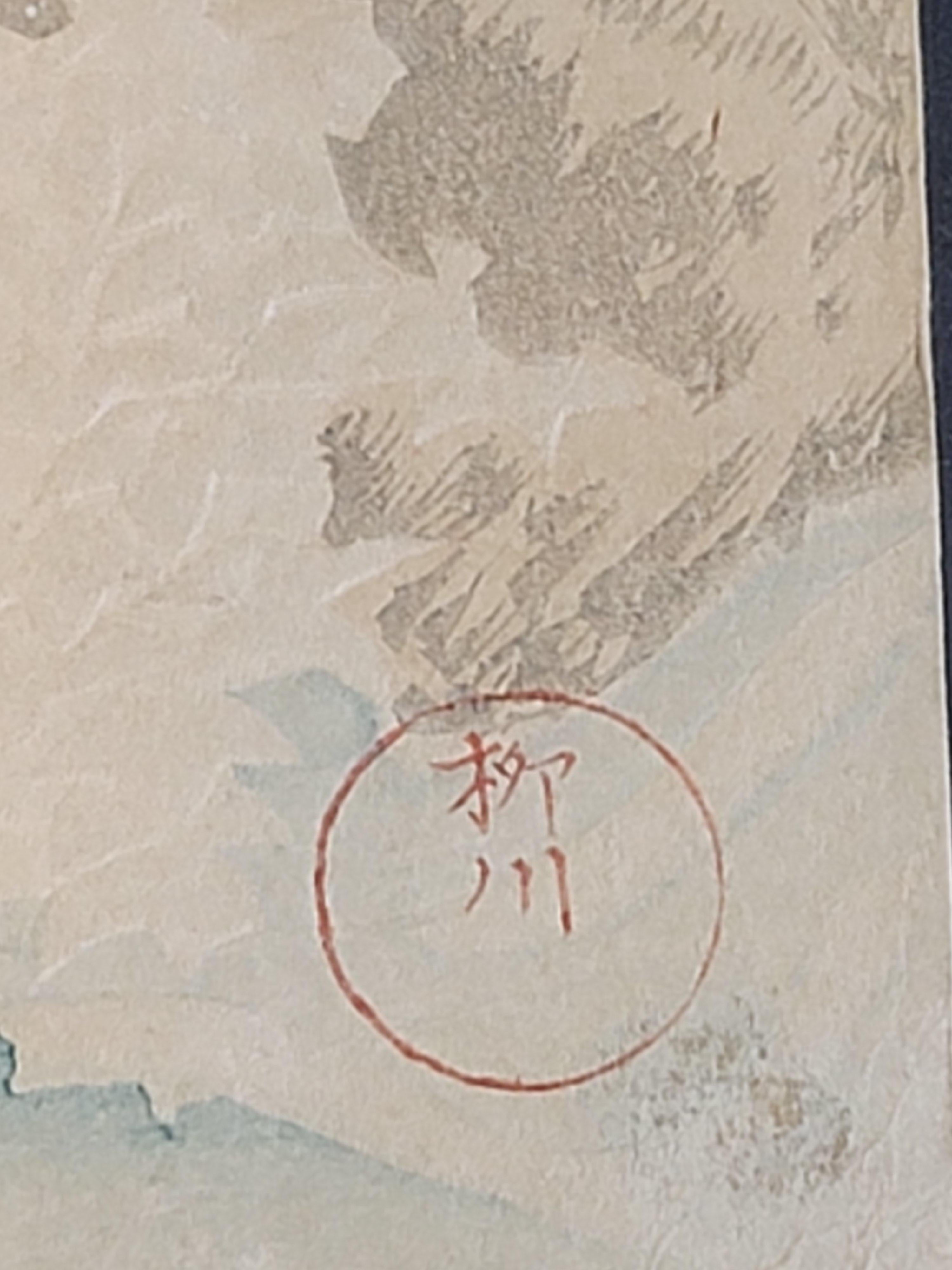 Paper Japanese Woodblock Print by Yanagawa Shigenobu 柳川重信 '1787-1832' For Sale