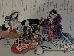 Japanese Woodblock Print by Yanagawa Shigenobu 柳川重信-(1878~1832)