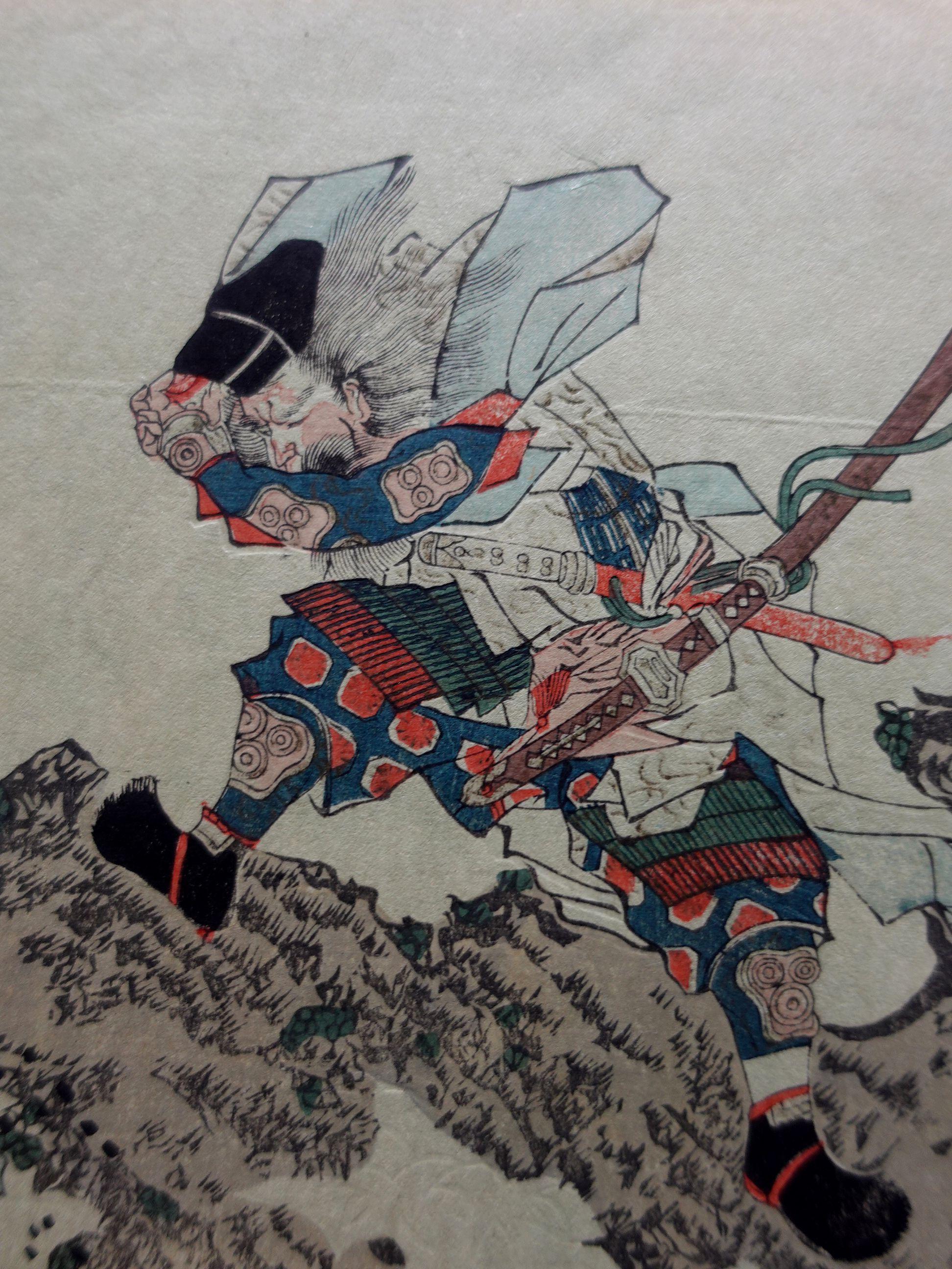 Japanischer Farbholzschnitt (1823) von Yanagawa Shigenobu Version 1880, ungerahmt.

Über den Künstler

Der 1787 in Yanagawa geborene Shigenobu arbeitete als Puppenmacher, bevor er eine erfolgreiche Karriere als Ukiyo-e-Grafiker und Buchillustrator