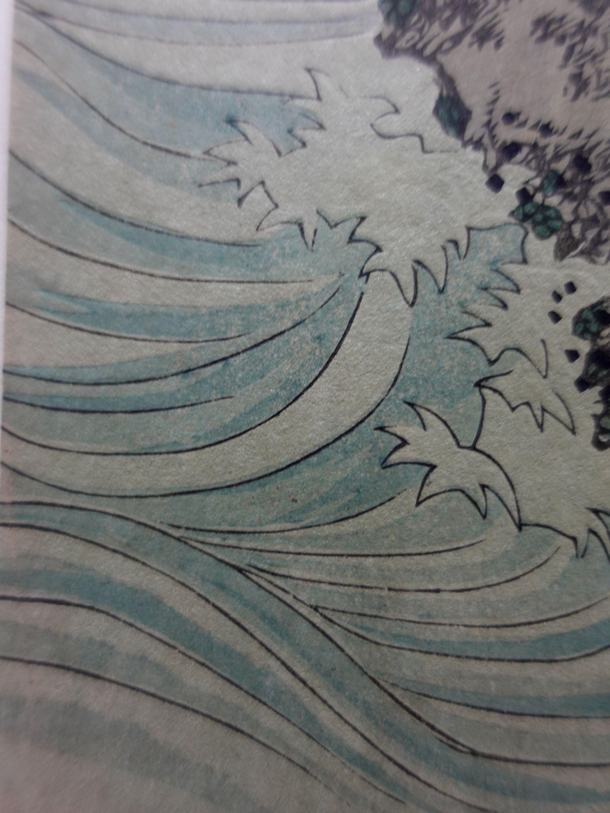 Paper Japanese Woodblock Print by Yanagawa Shigenobu 柳川重信 '1880 version