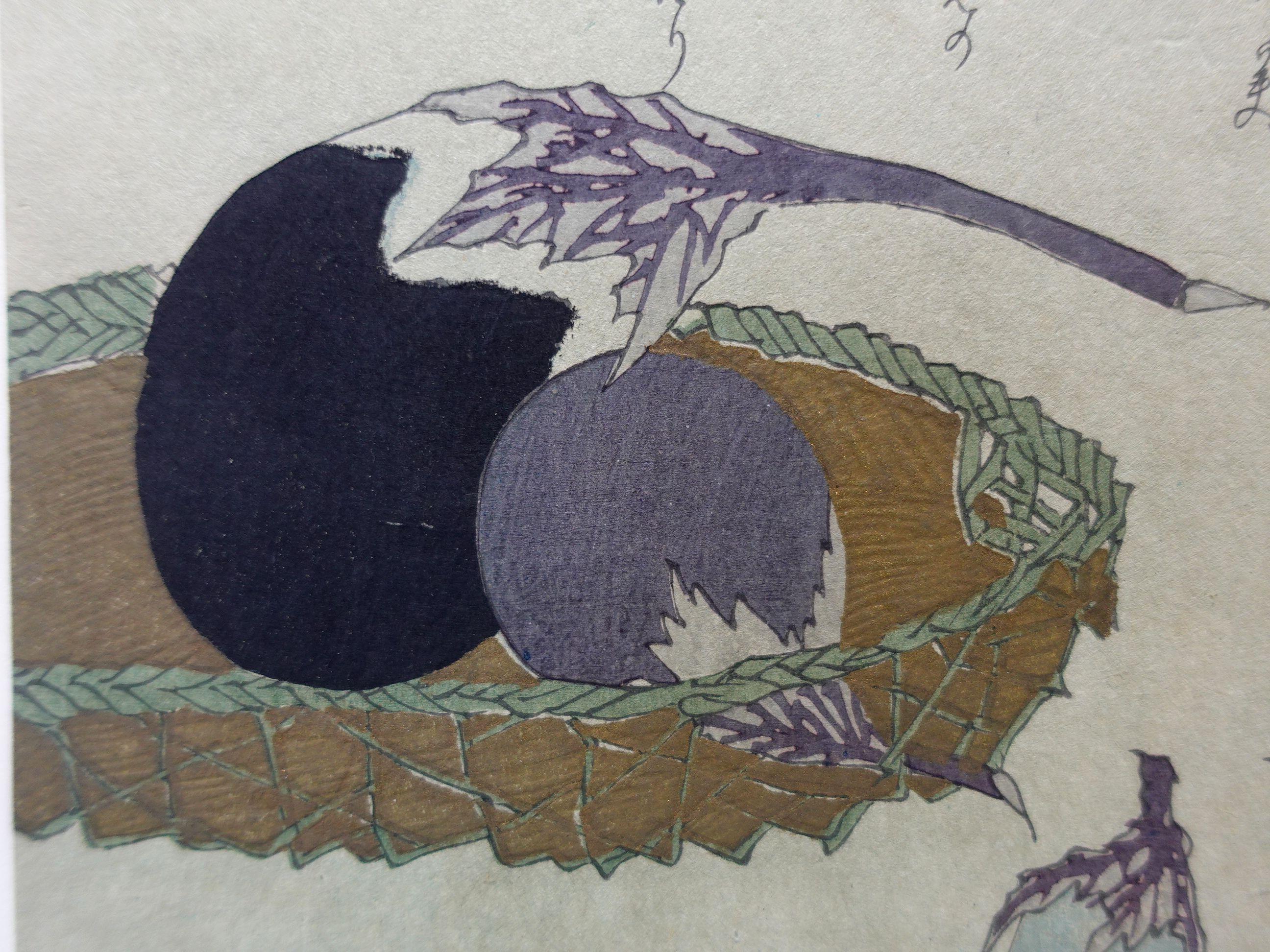 Japanese Woodblock Print, chuban Size 