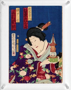 2 Japanese Woodblock Prints 'Double-Side' by Toyohara Kunichika and Shosai Ikkei