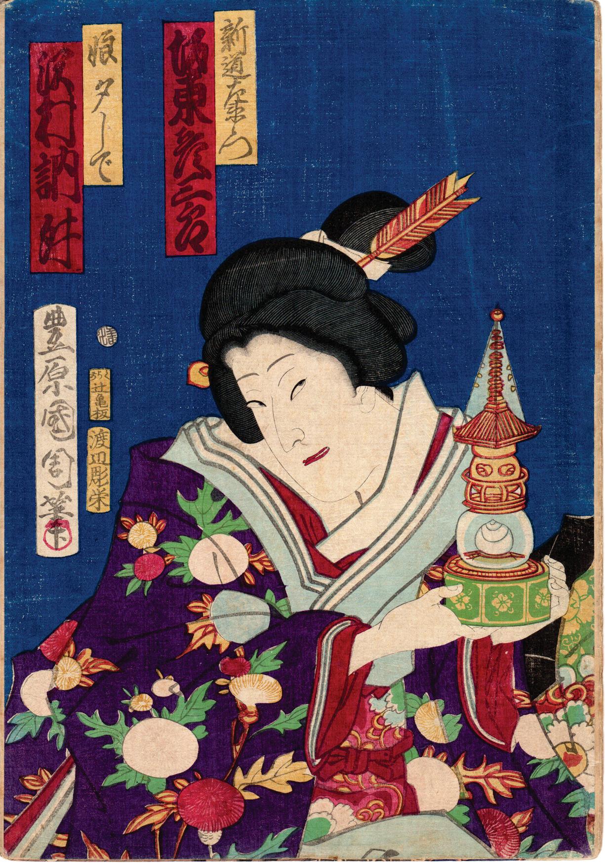 Hand-Painted 2 Japanese Woodblock Prints 'Double-Side' by Toyohara Kunichika and Shosai Ikkei For Sale