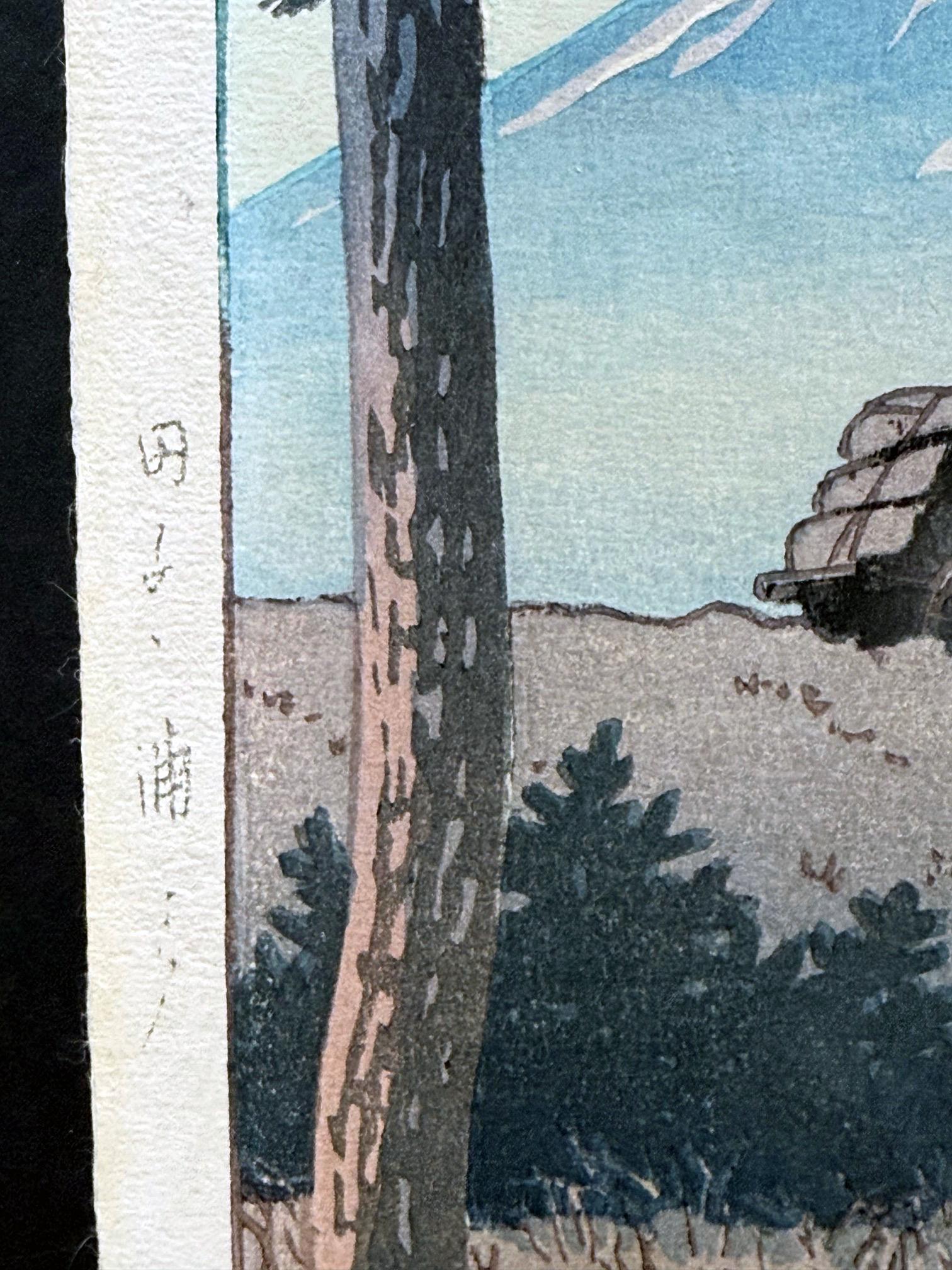 Japanese Woodblock Print Evening at Tago Bay by Kawase Hasui For Sale 4