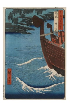 Japanese Woodblock Print Famous Views of the Sixty-Odd Provinces by Hiroshige