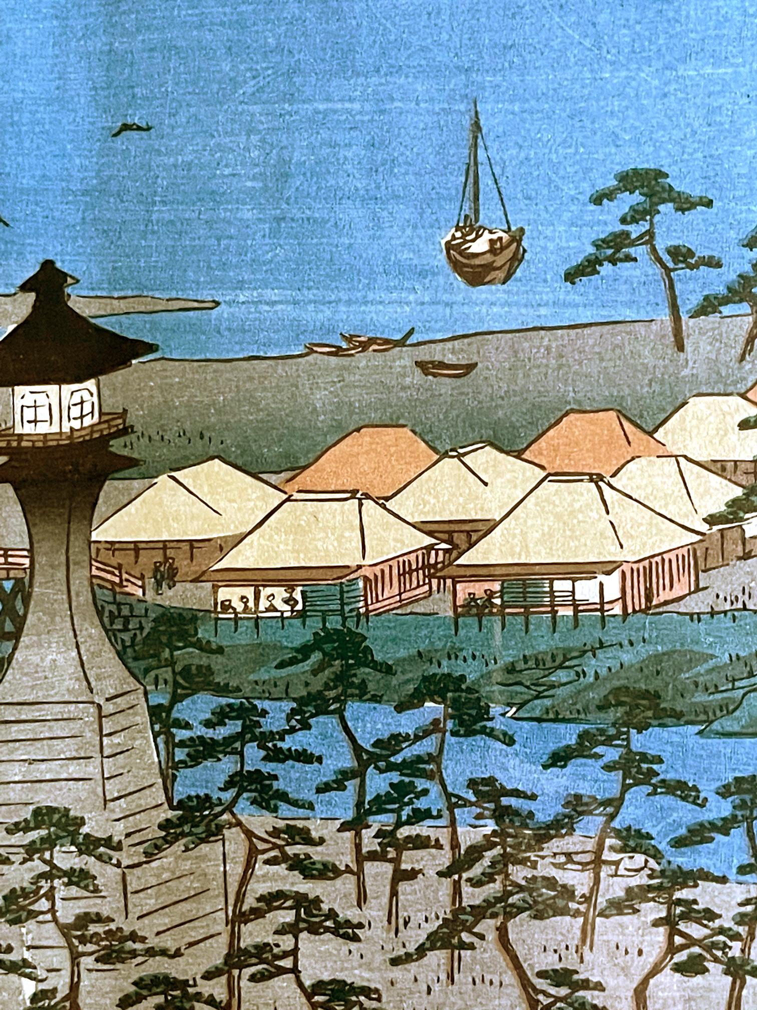 Berühmte Ansichten der sechzig Provinzen des japanischen Holzschnitts von Hiroshige (Edo) im Angebot