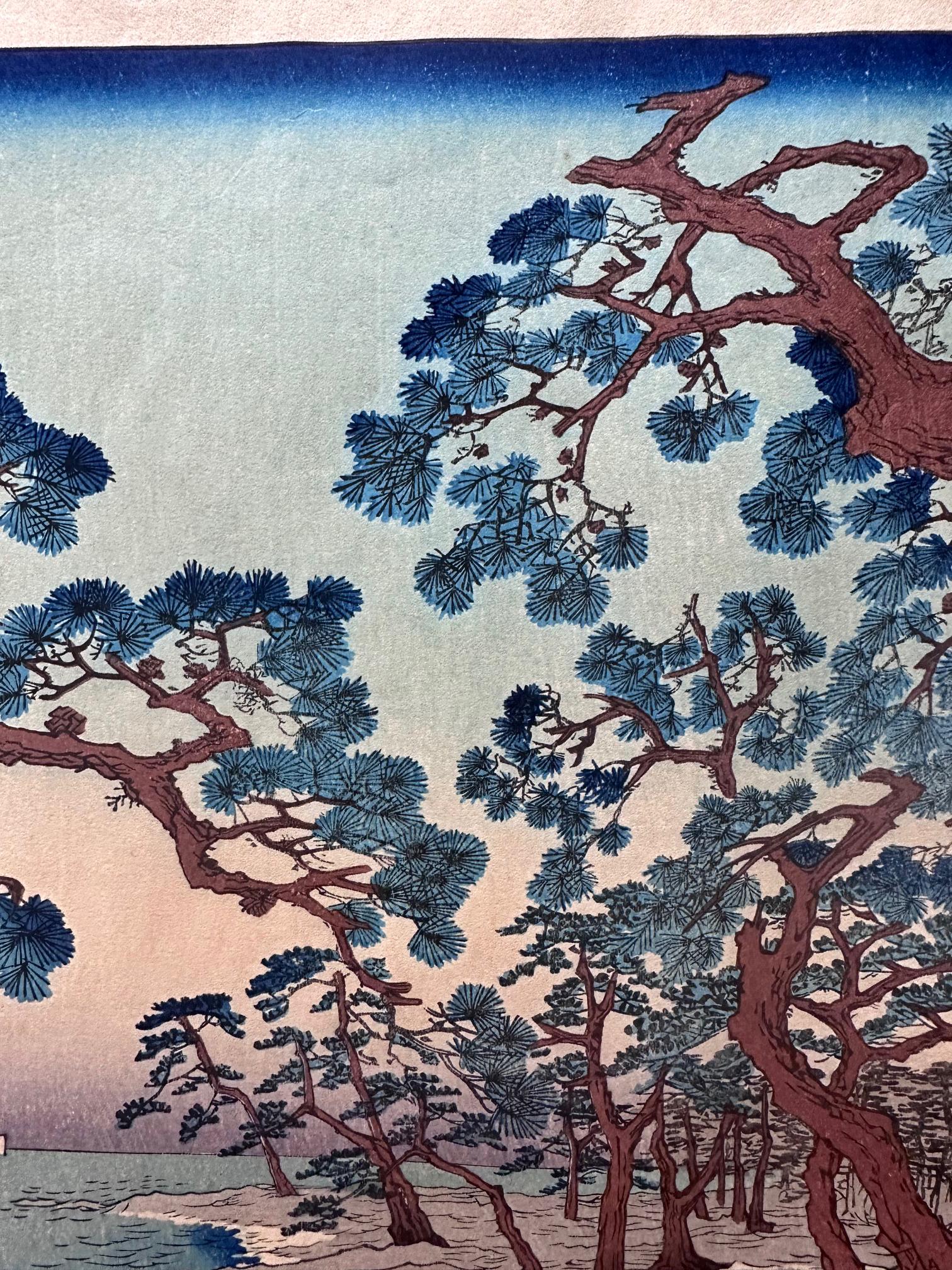 Edo Impression sur bois japonaise « Famous Views of the Sixty-Odd Provinces » par Hiroshige en vente