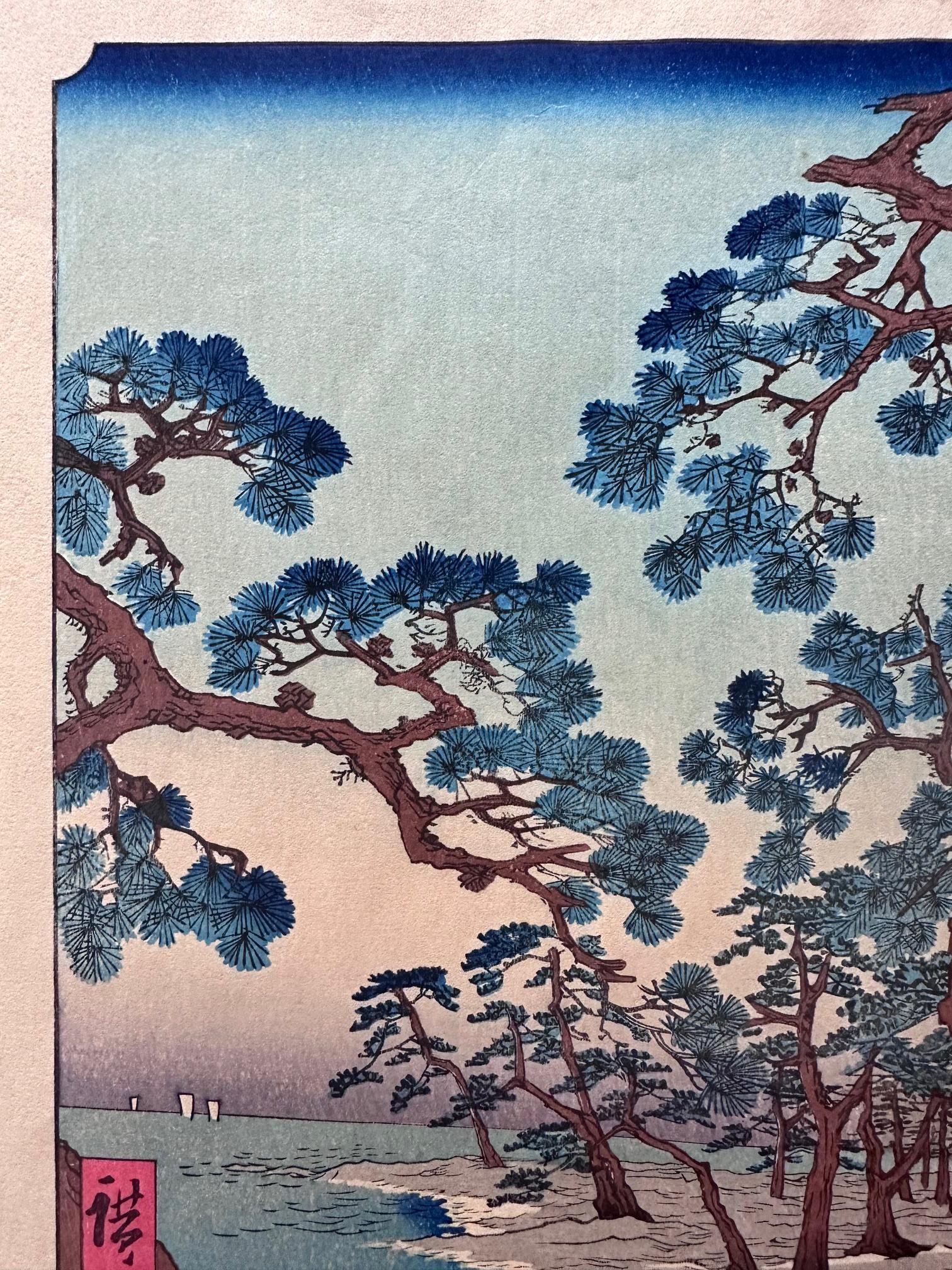Japonais Impression sur bois japonaise « Famous Views of the Sixty-Odd Provinces » par Hiroshige en vente