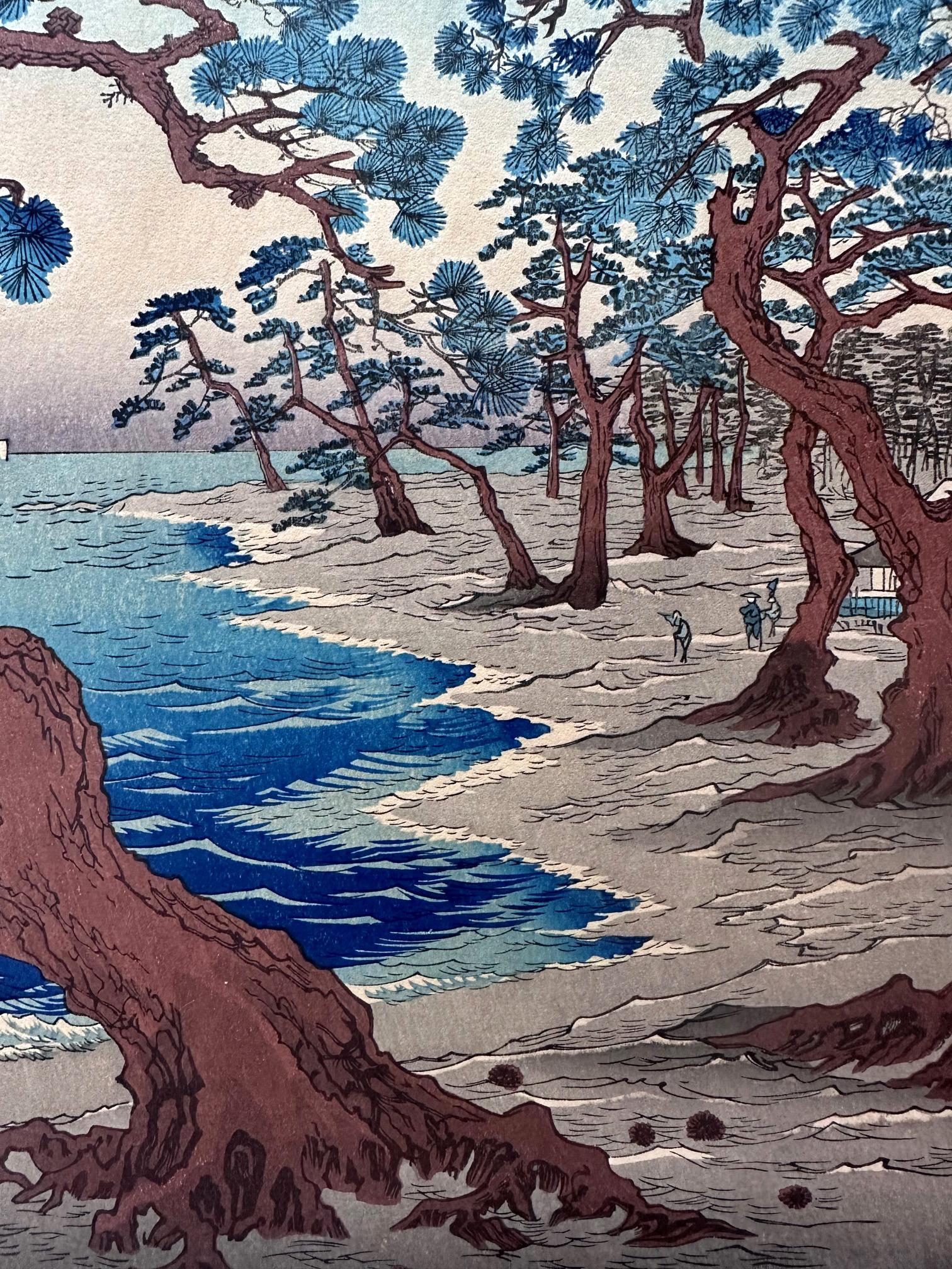 Papier Impression sur bois japonaise « Famous Views of the Sixty-Odd Provinces » par Hiroshige en vente