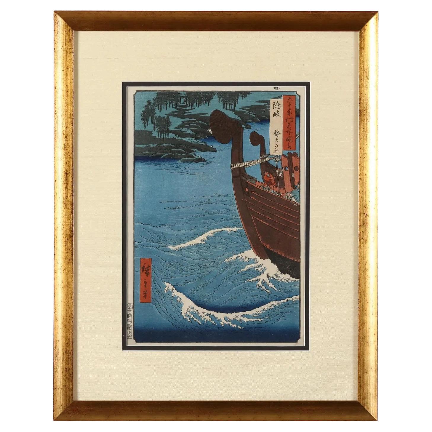 Japanese Woodblock Print Famous Views of the Sixty-Odd Provinces by Hiroshige For Sale