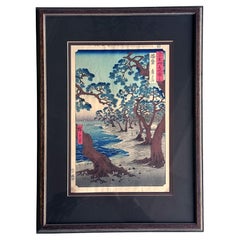 Stampa xilografica giapponese Celebri vedute delle province di Hiroshige