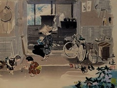 Japanese Woodblock Print " Farm Family" by Sanzo Wada #2