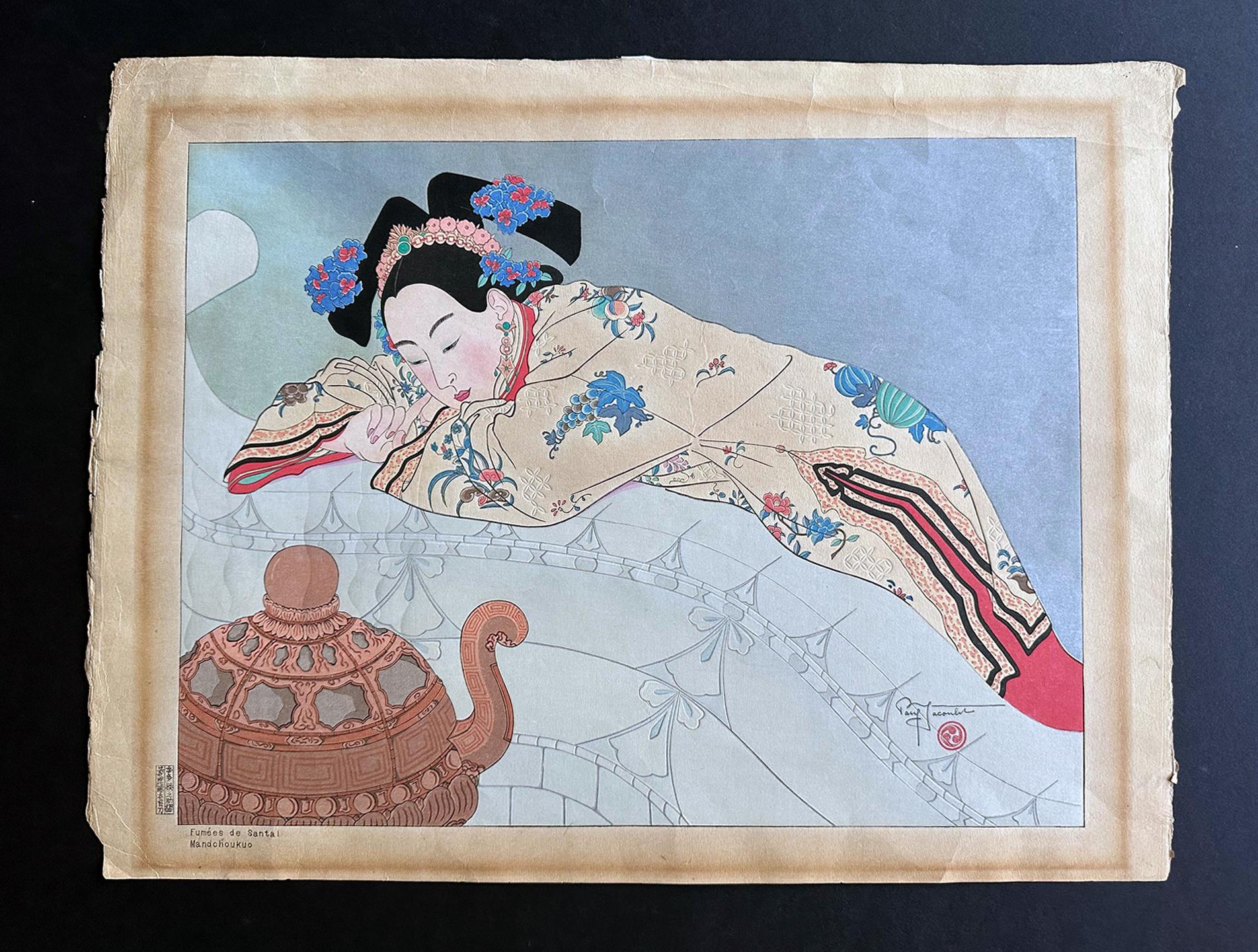 A Japanese Woodblock print by Paul Jacoulet (French, 1896-1960) entitled Fumees de Santal. Mandchoukuo (Sandelwood Smoke. Manchuria). Created in 1948, this is one of the most successful yoko-e (horizontal format) prints Paul Jacoulet ever made. The