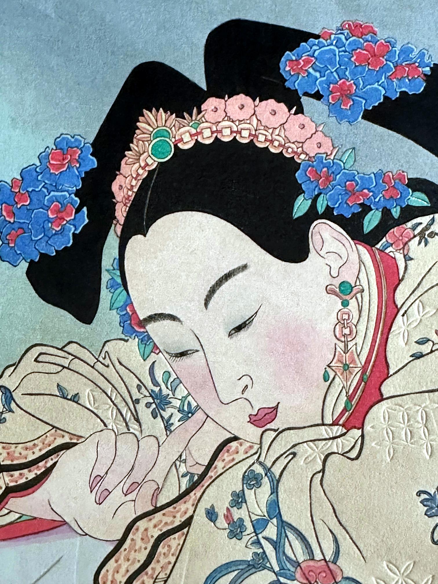 Japanese Woodblock Print Fumees de Santal by Paul Jacoulet en vente 2