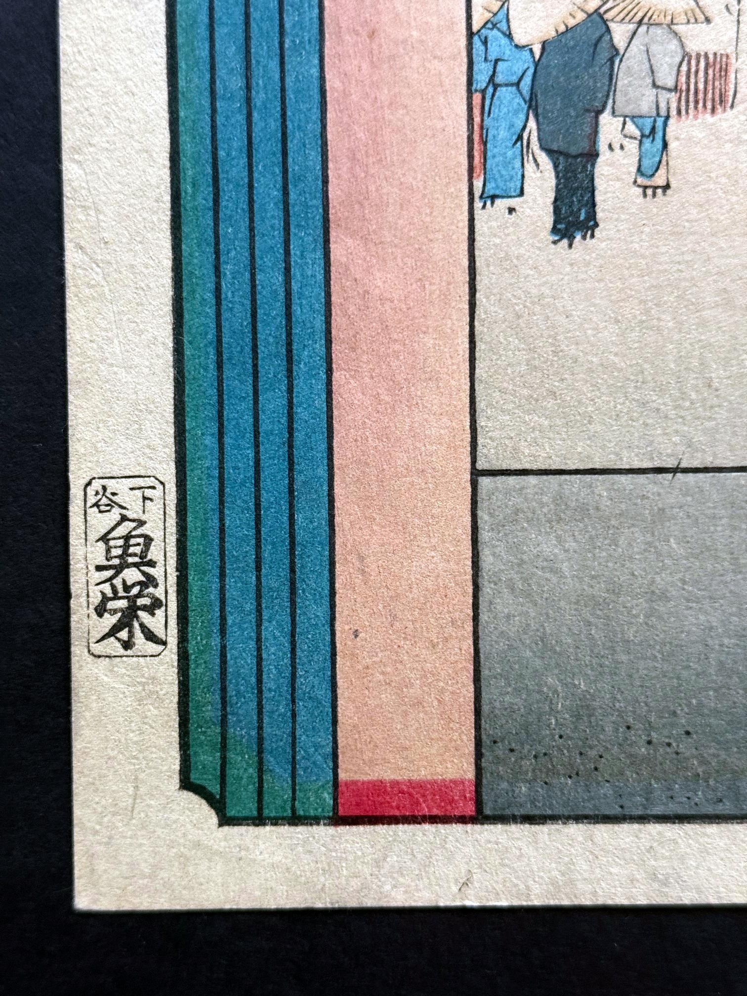 Japanischer Farbholzschnitt Kinryuzan-Tempel in Asakusa von Utagawa Hiroshige im Angebot 8