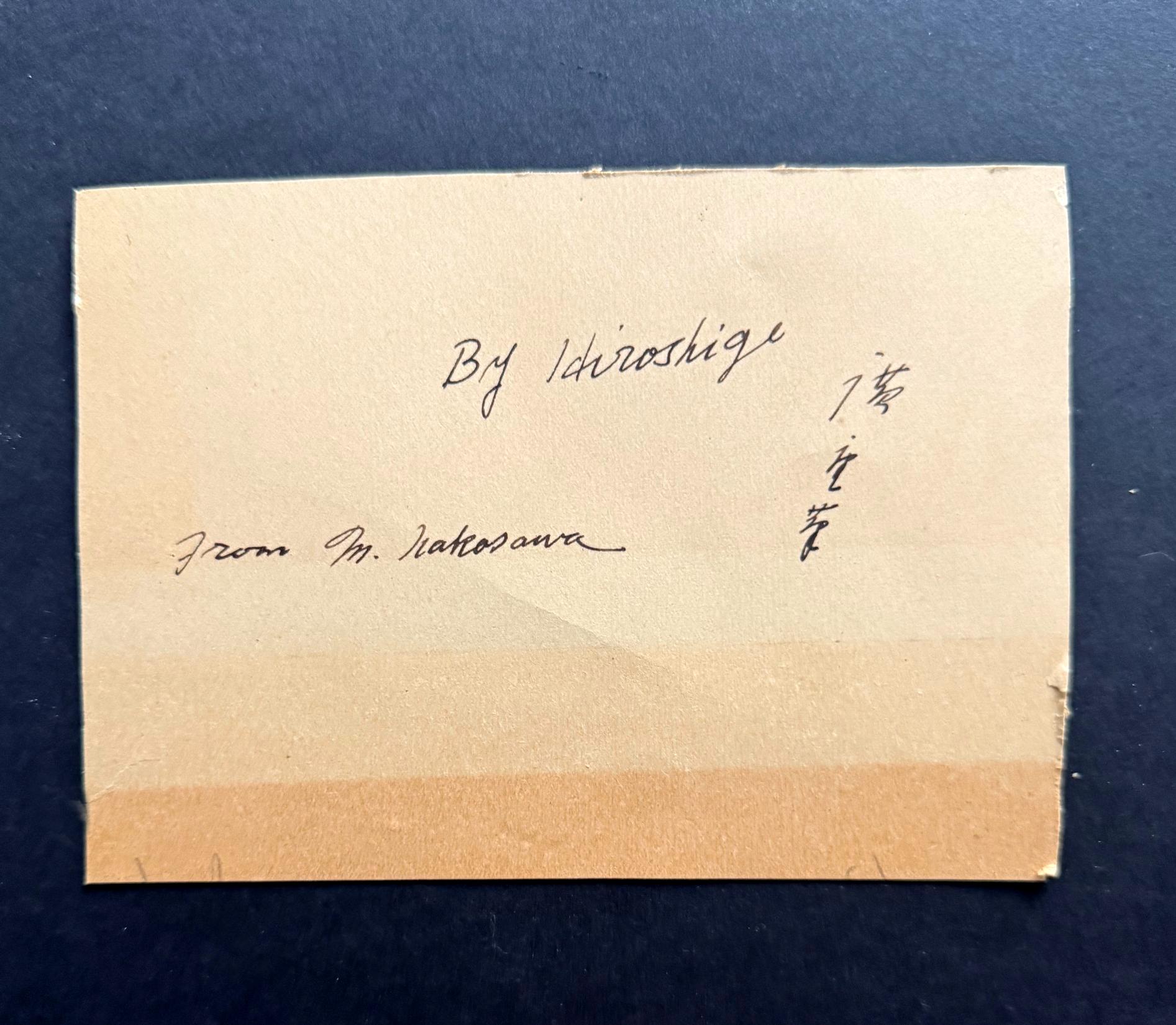 Japanischer Farbholzschnitt Kinryuzan-Tempel in Asakusa von Utagawa Hiroshige im Angebot 10