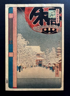 Stampa xilografica giapponese Tempio di Kinryuzan ad Asakusa di Utagawa Hiroshige