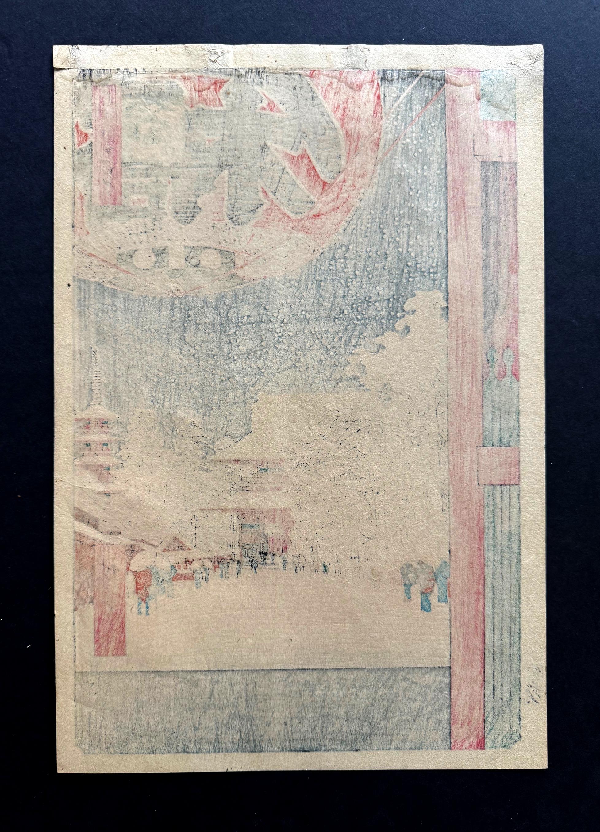 Japanischer Farbholzschnitt Kinryuzan-Tempel in Asakusa von Utagawa Hiroshige (Edo) im Angebot