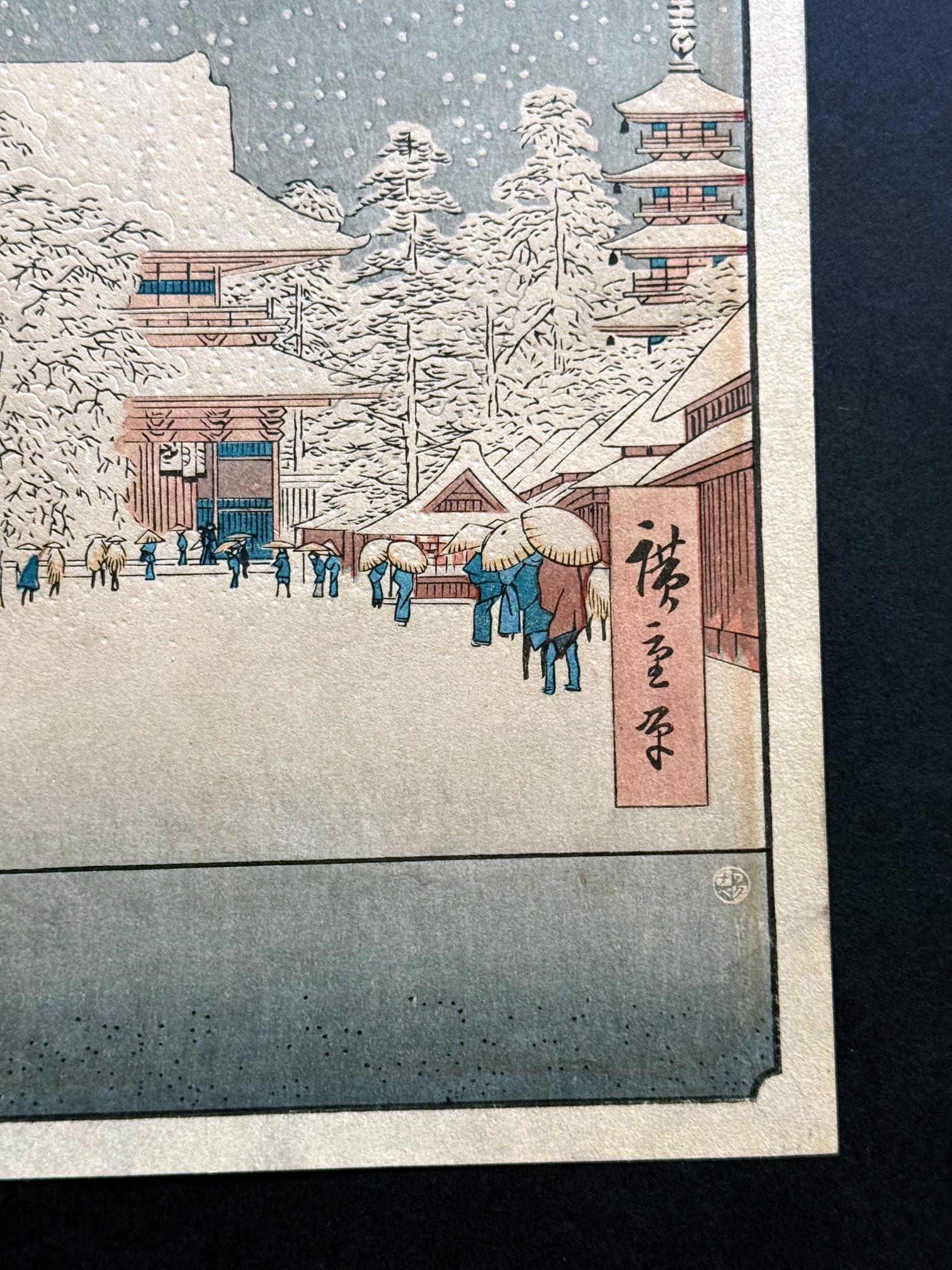 Japanischer Farbholzschnitt Kinryuzan-Tempel in Asakusa von Utagawa Hiroshige im Angebot 1