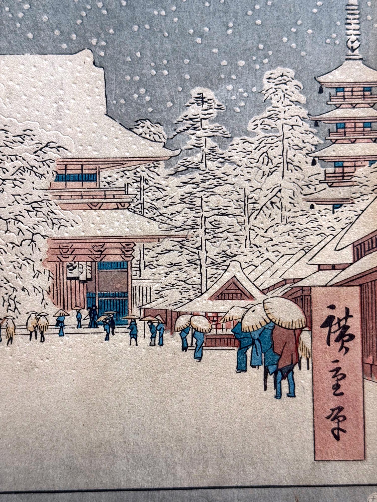 Japanischer Farbholzschnitt Kinryuzan-Tempel in Asakusa von Utagawa Hiroshige im Angebot 3