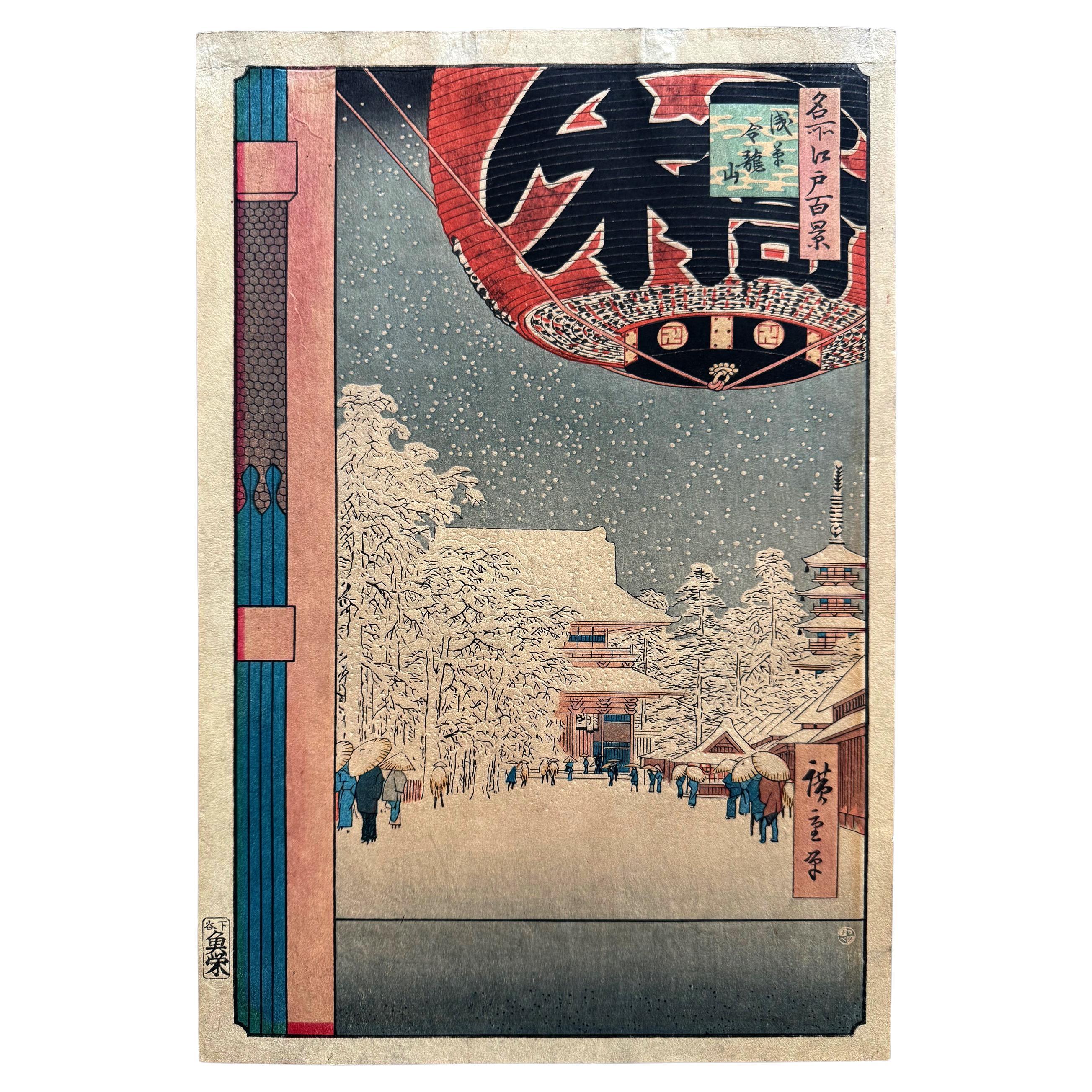 Japanischer Farbholzschnitt Kinryuzan-Tempel in Asakusa von Utagawa Hiroshige