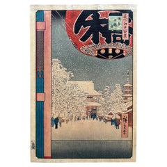 Gravure sur bois japonaise Temple Kinryuzan à Asakusa par Utagawa Hiroshige