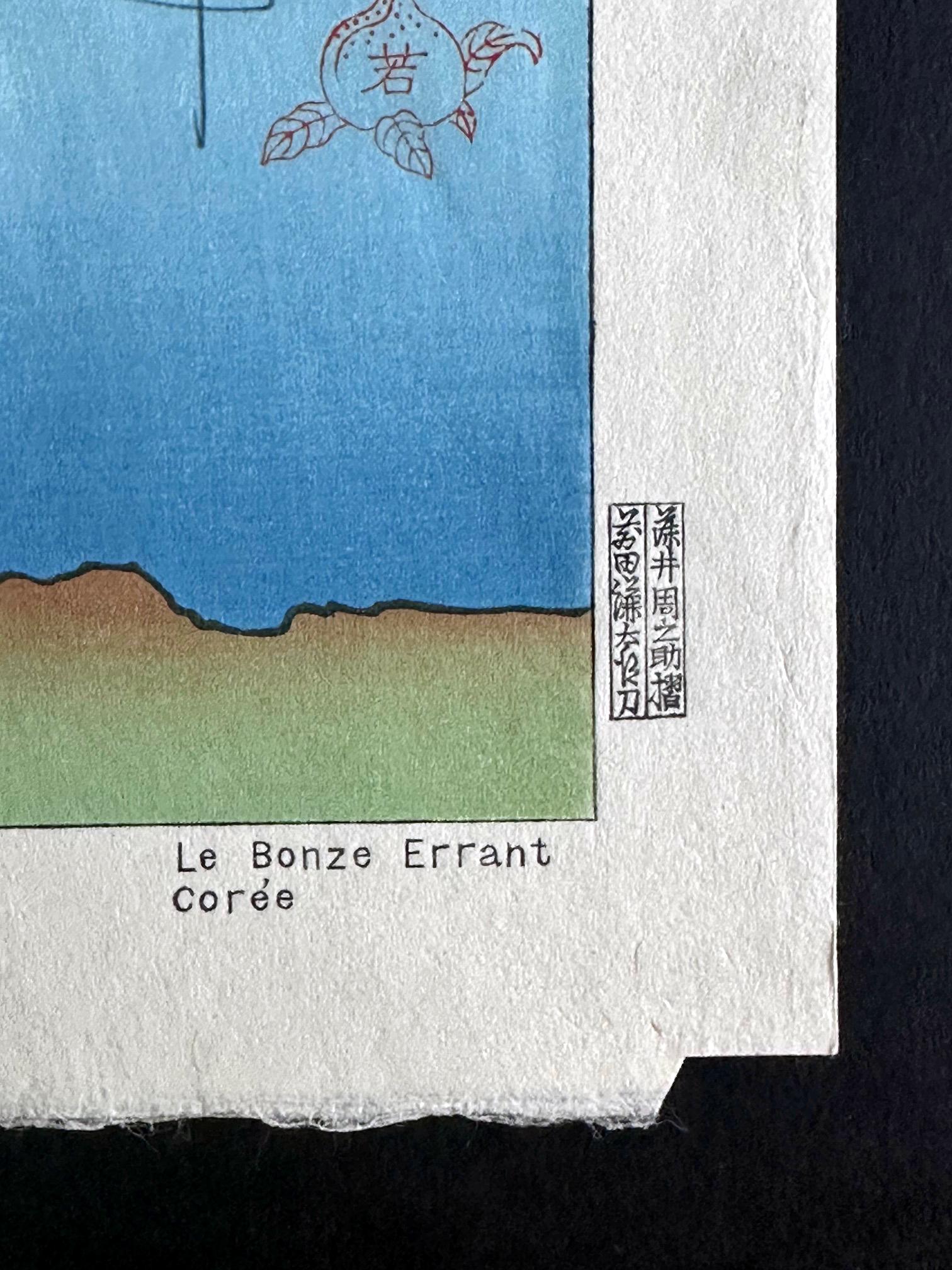 Japanese Woodblock Print Le Bonze Errant by Paul Jacoulet en vente 6