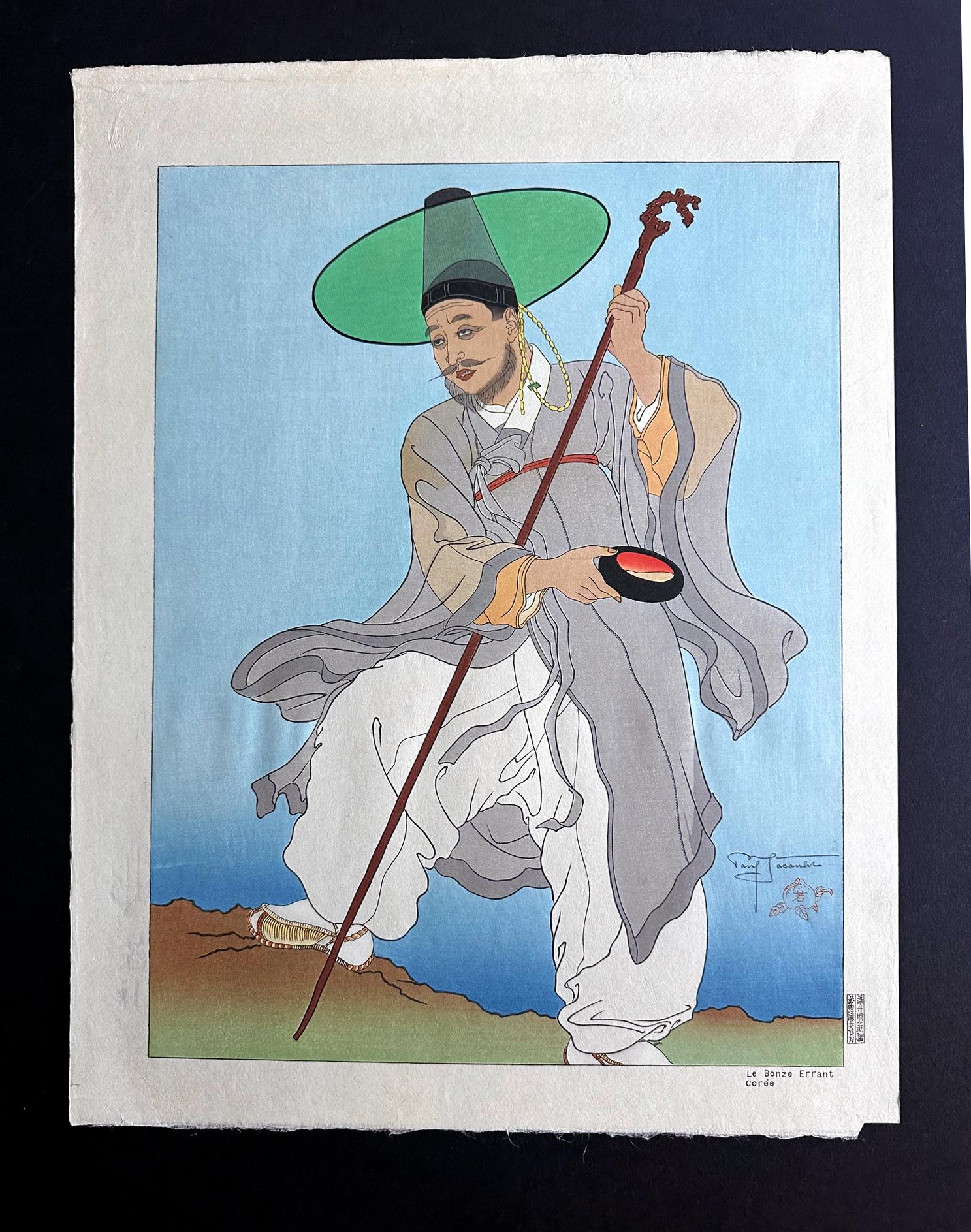 A Japanese Woodblock print by Paul Jacoulet (French, 1896-1960) entitled Le Bonze Errant. Coree (The Wandering Buddhist Priest, Korea). Created in 1948, this wonderful print showcases a Korean wandering monk donning an emerald-colored hat and a