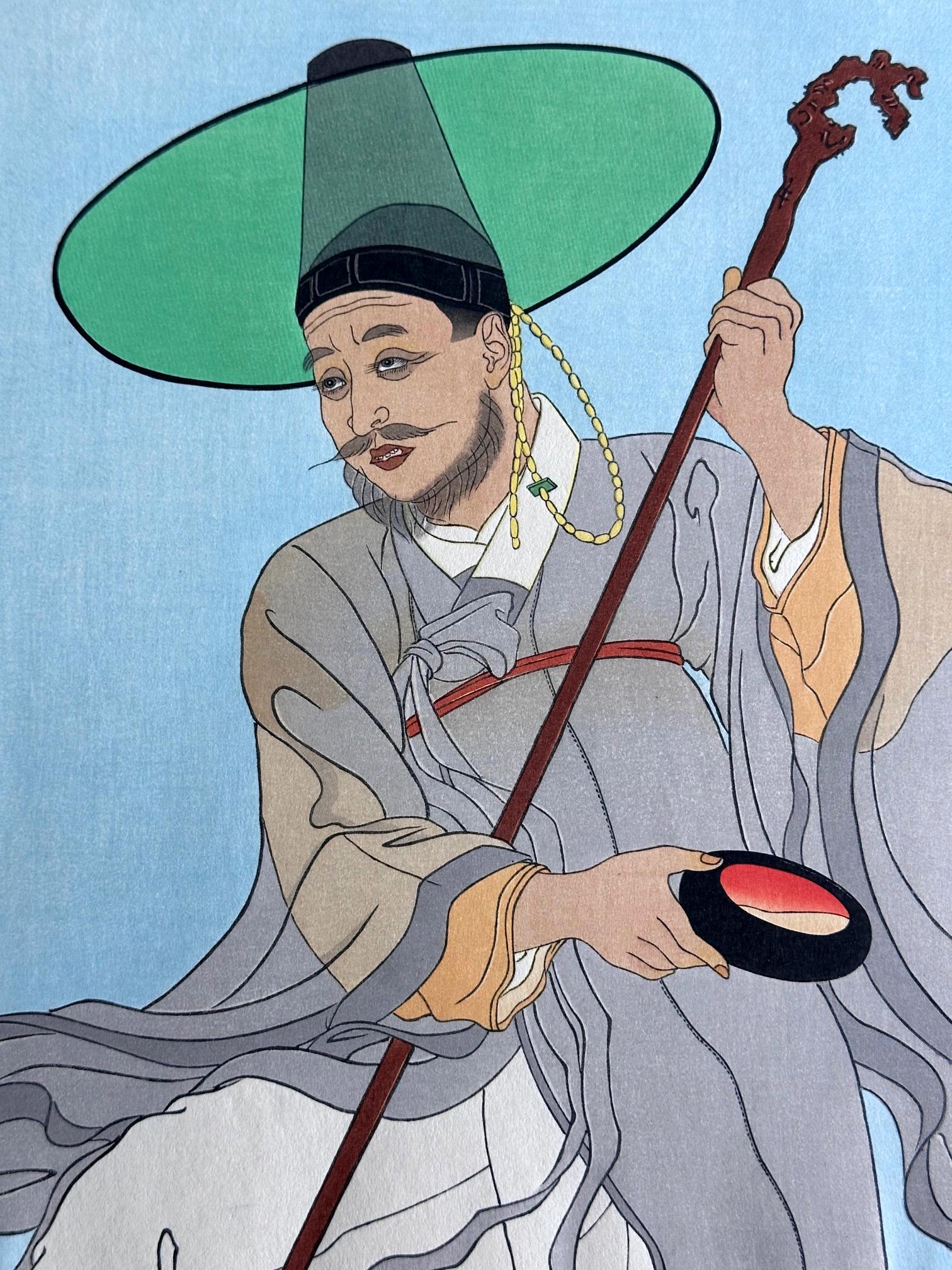Japonais Japanese Woodblock Print Le Bonze Errant by Paul Jacoulet en vente