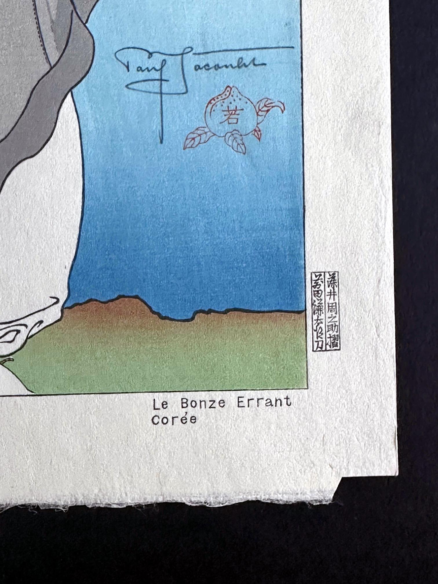 Papier Japanese Woodblock Print Le Bonze Errant by Paul Jacoulet en vente