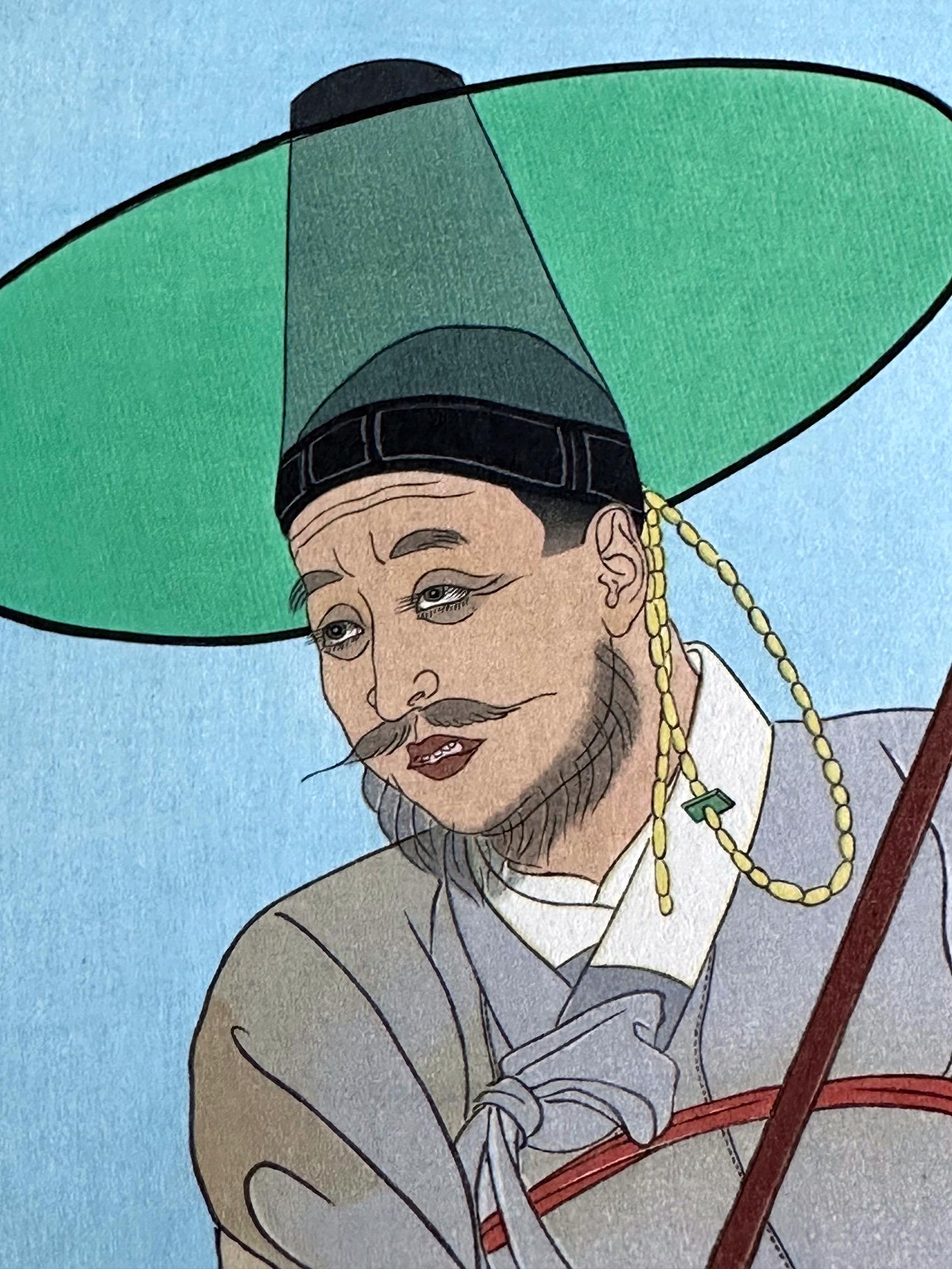 Japanese Woodblock Print Le Bonze Errant by Paul Jacoulet en vente 1