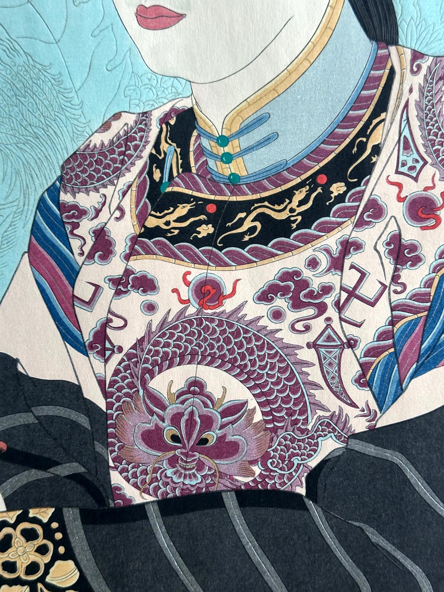 Japanese Woodblock Print Le Mandarin Aux Lunettes by Paul Jacoulet Bon état - En vente à Atlanta, GA