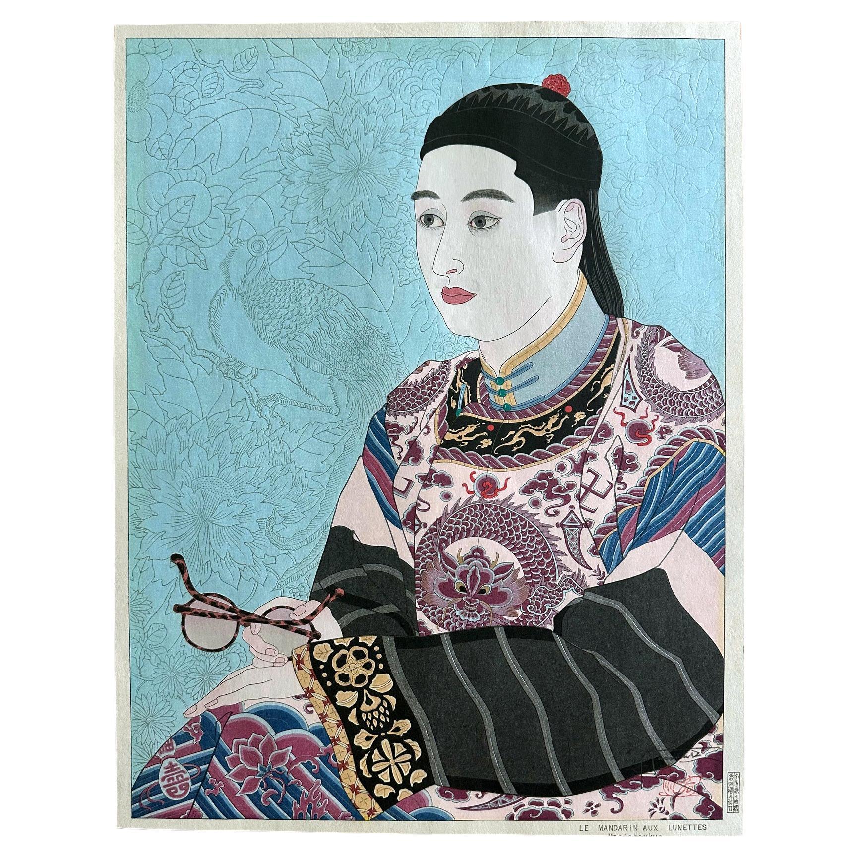 Japanese Woodblock Print Le Mandarin Aux Lunettes by Paul Jacoulet