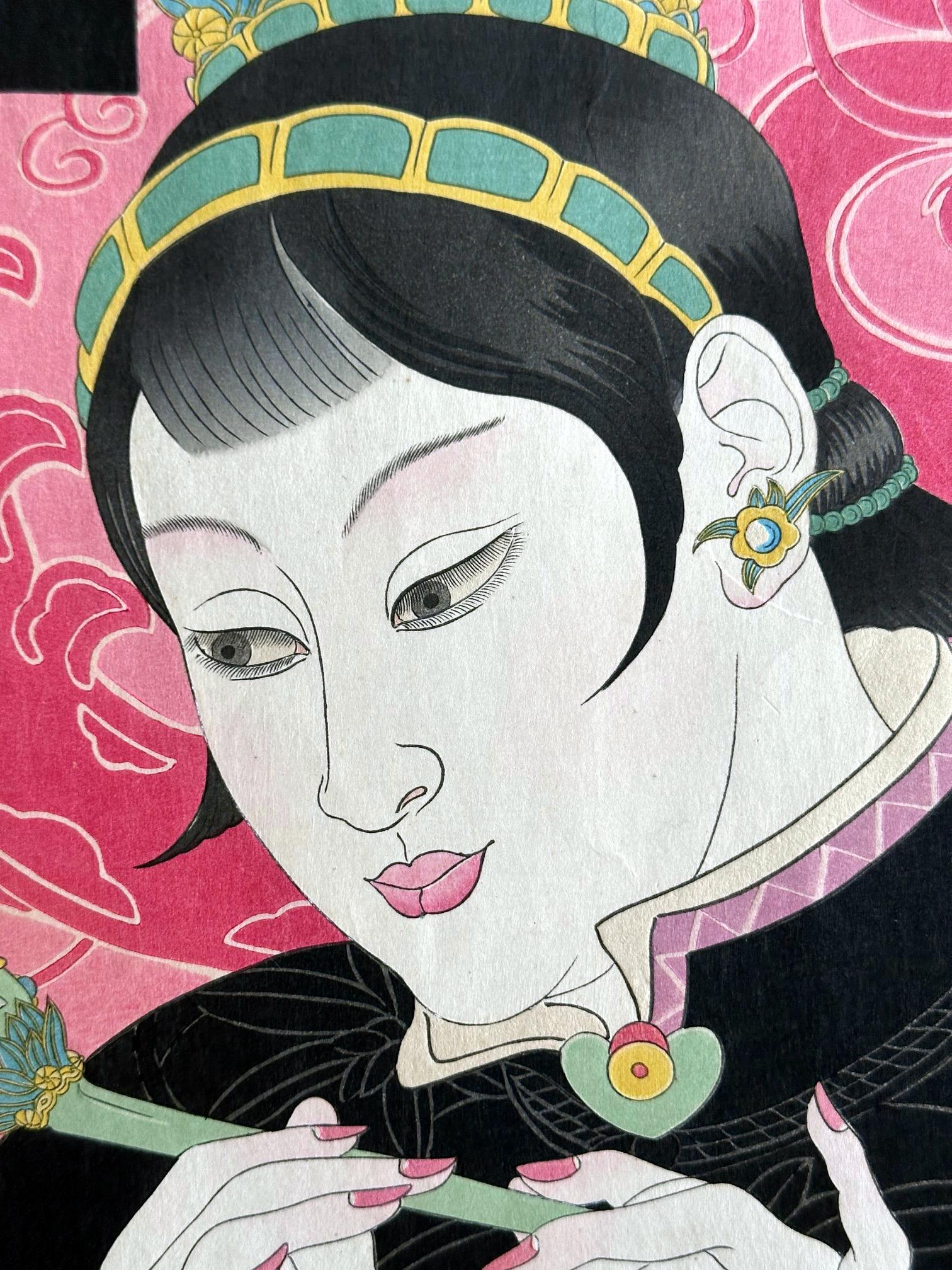 Japanese Woodblock Print Les Jades Chinoise by Paul Jacoulet en vente 6
