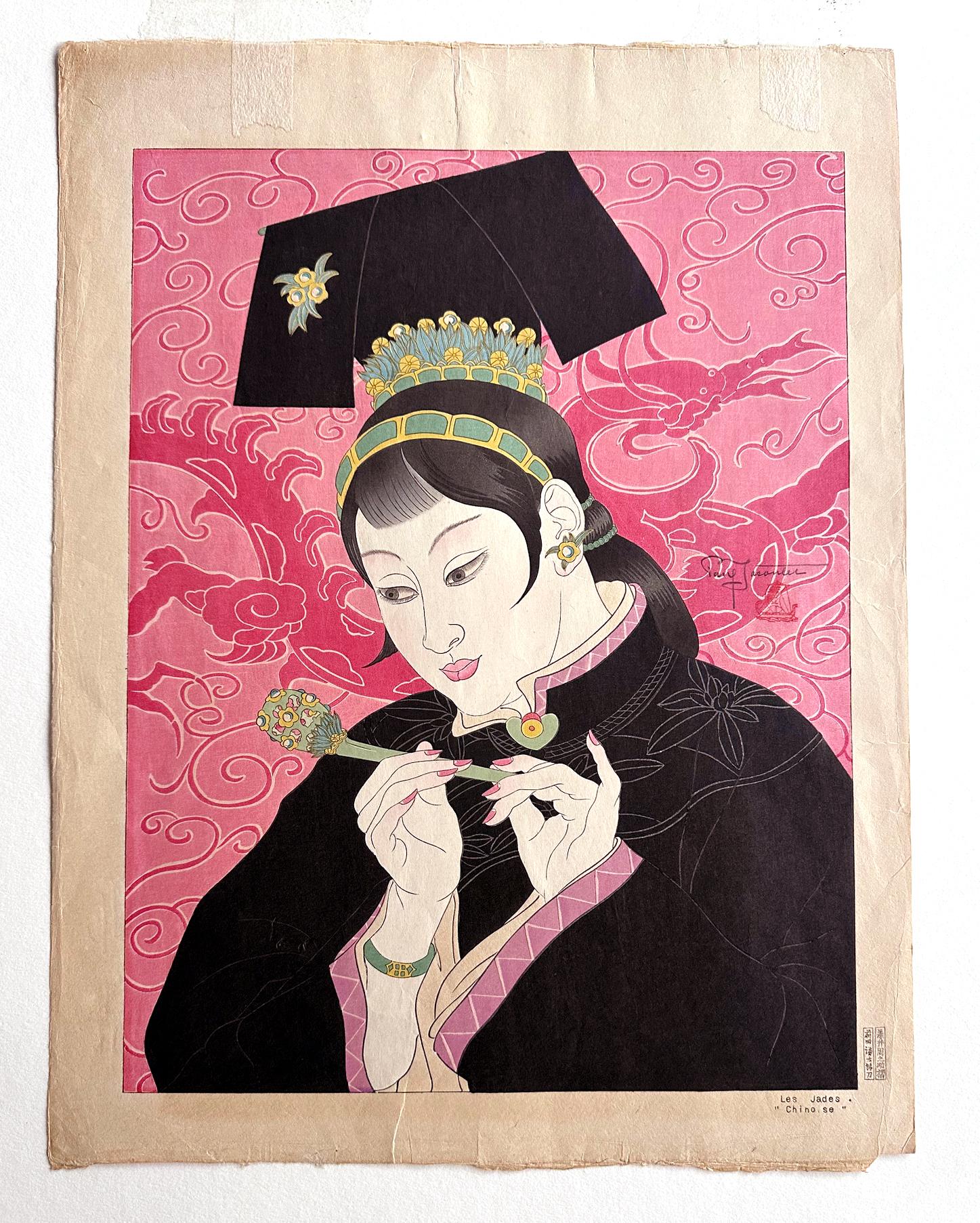A Japanese Woodblock print by Paul Jacoulet (French, 1896-1960) entitled Les Jades Chinoise (Jade Lady Chinese). Created in 1940, this is the most popular and recognizable print by the artist. It depicts a Manchurian Lady in traditional headdress