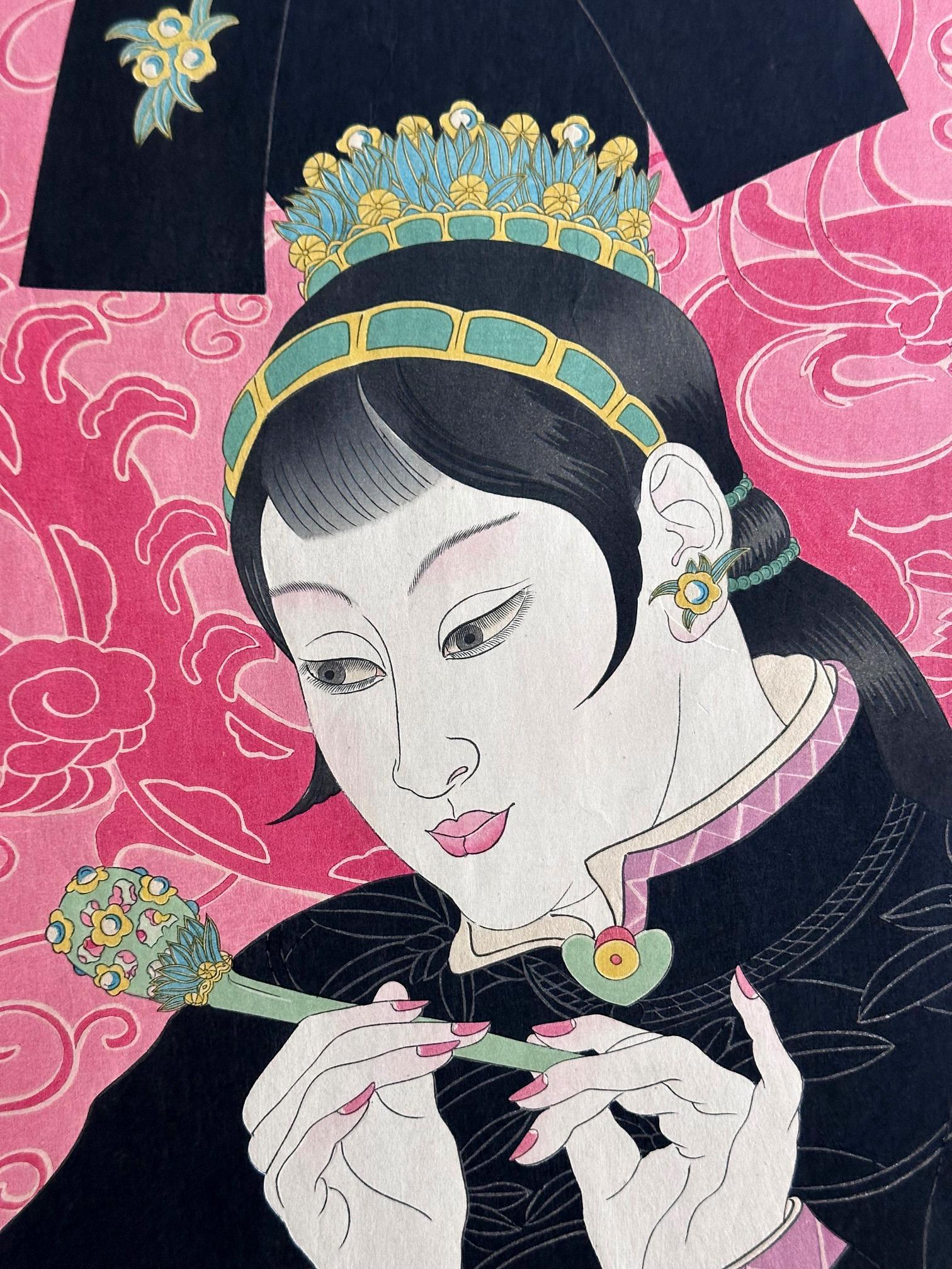 Japonais Japanese Woodblock Print Les Jades Chinoise by Paul Jacoulet en vente