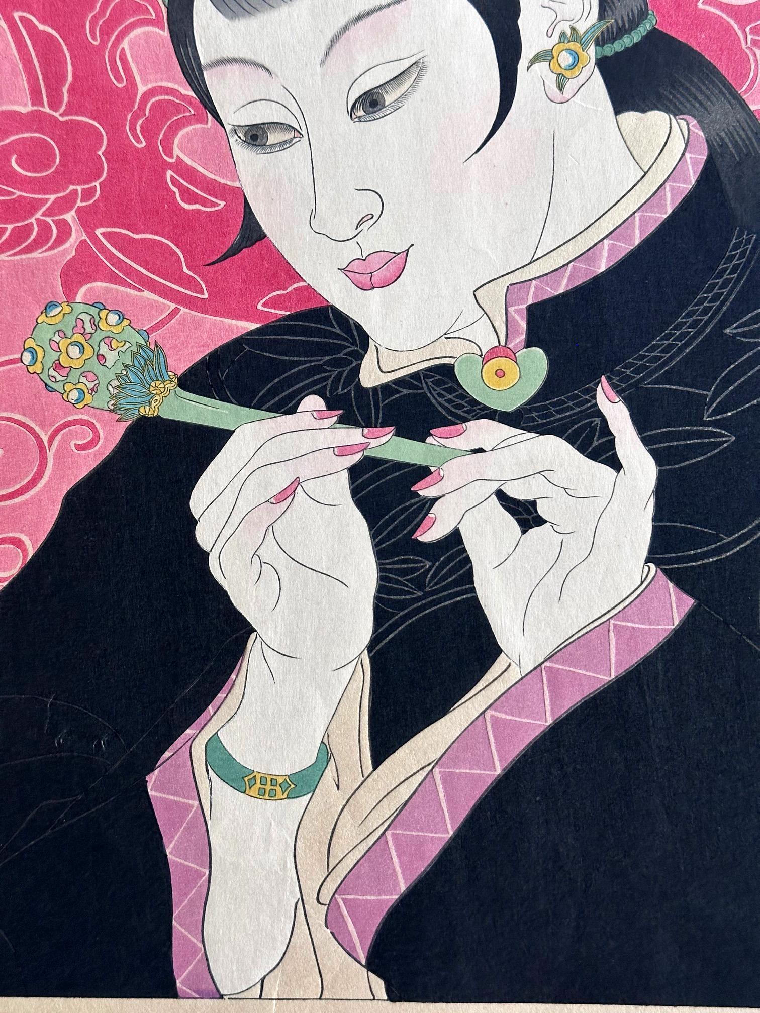 Japanese Woodblock Print Les Jades Chinoise by Paul Jacoulet Bon état - En vente à Atlanta, GA