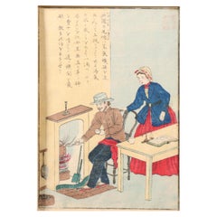 Grabado xilográfico japonés, Vidas de grandes personajes de Occidente James Watt