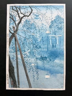 Impresión xilográfica japonesa Atardecer brumoso Estanque Shinobazu Shiro Kasamatsu