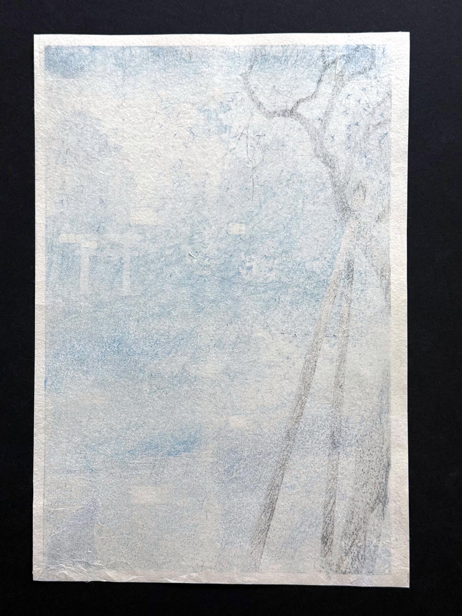 Showa Gravure sur bois japonaise Soirée brumeuse Shinobazu Pond Shiro Kasamatsu en vente