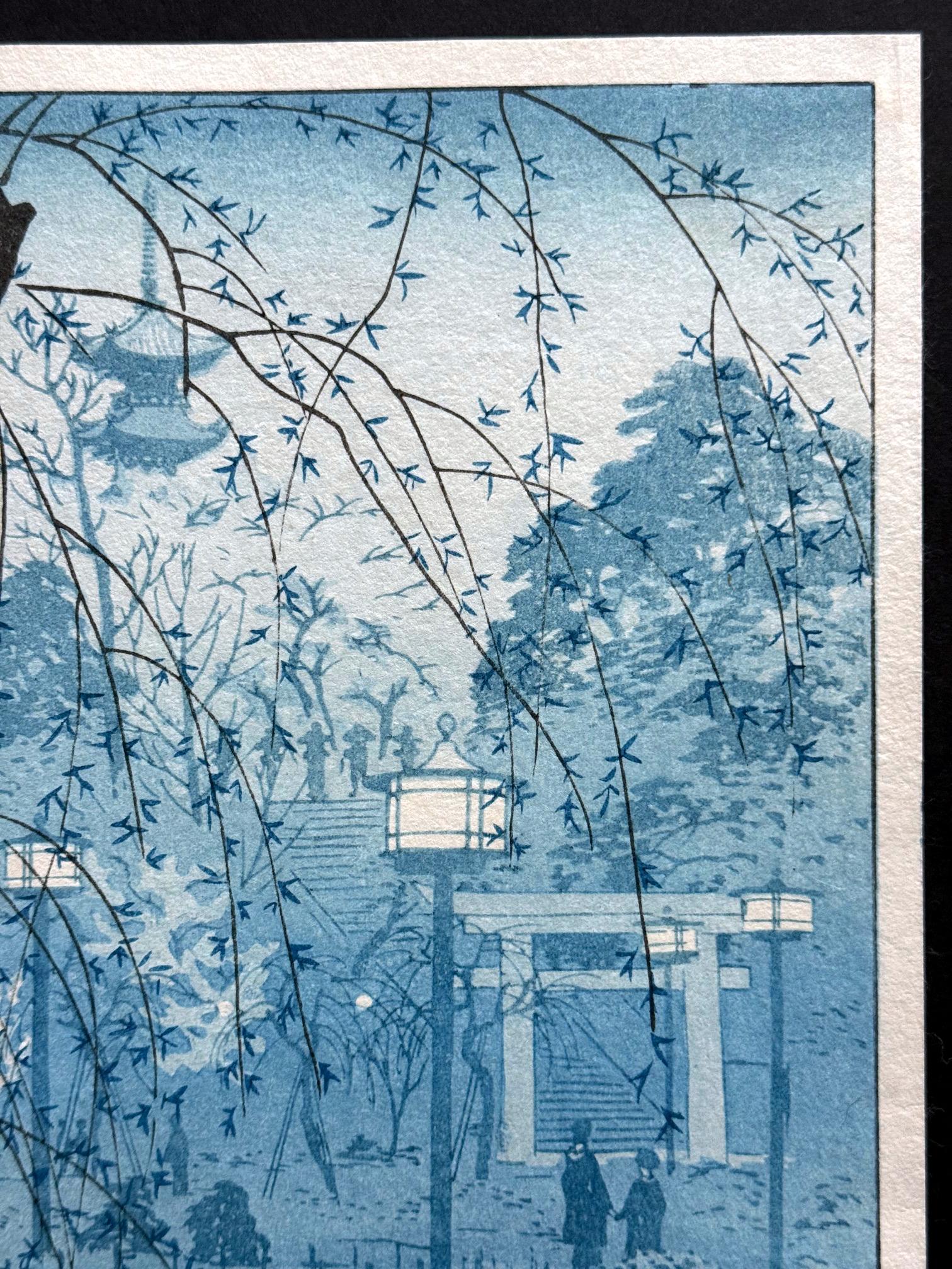 Japonais Gravure sur bois japonaise Soirée brumeuse Shinobazu Pond Shiro Kasamatsu en vente