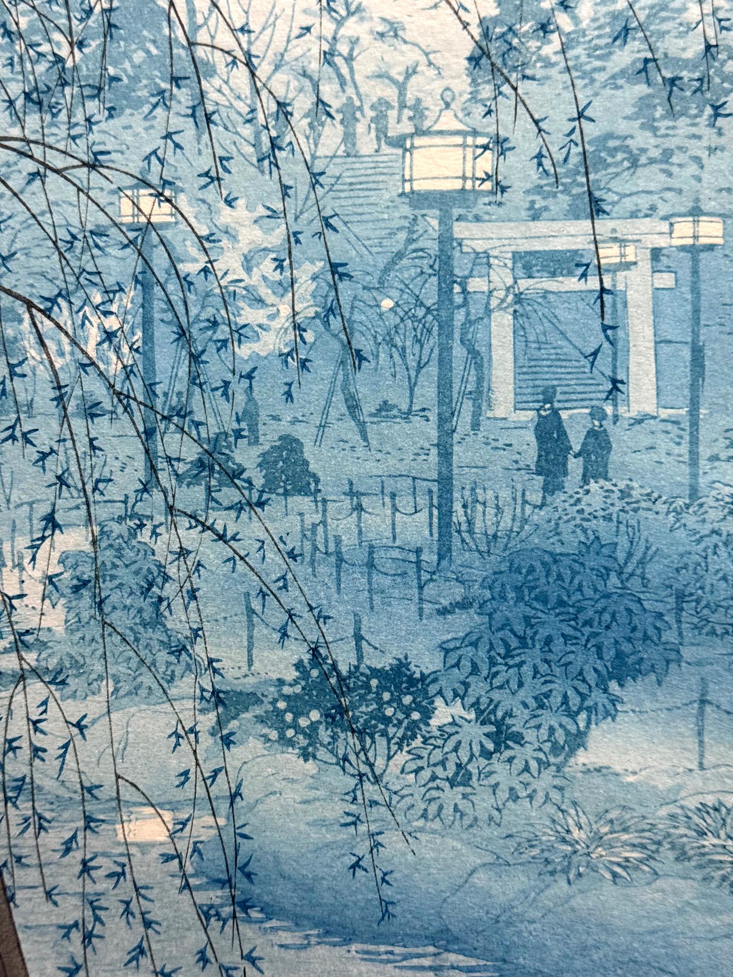 Papier Gravure sur bois japonaise Soirée brumeuse Shinobazu Pond Shiro Kasamatsu en vente