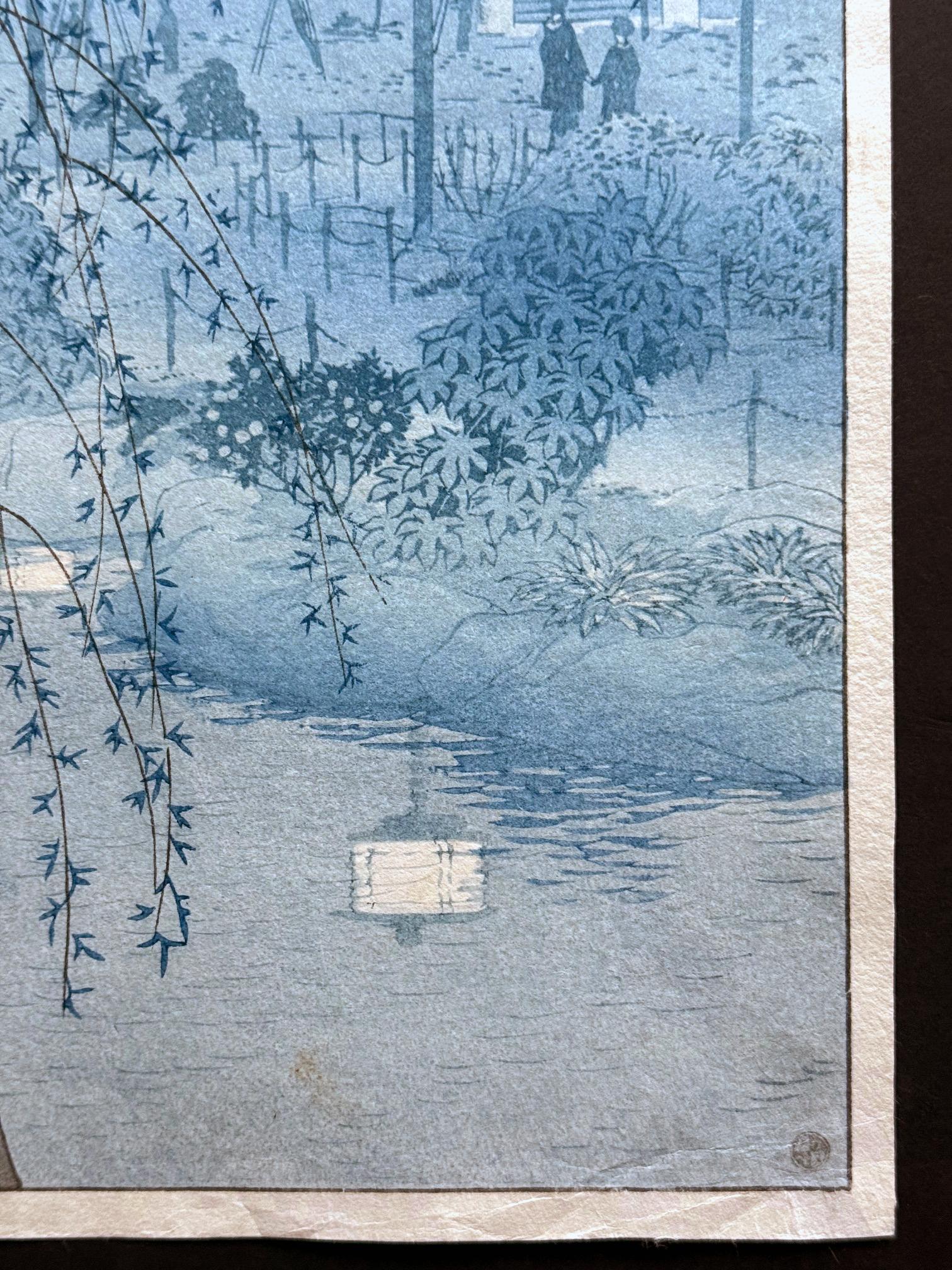 Gravure sur bois japonaise Soirée brumeuse Shinobazu Pond Shiro Kasamatsu en vente 1