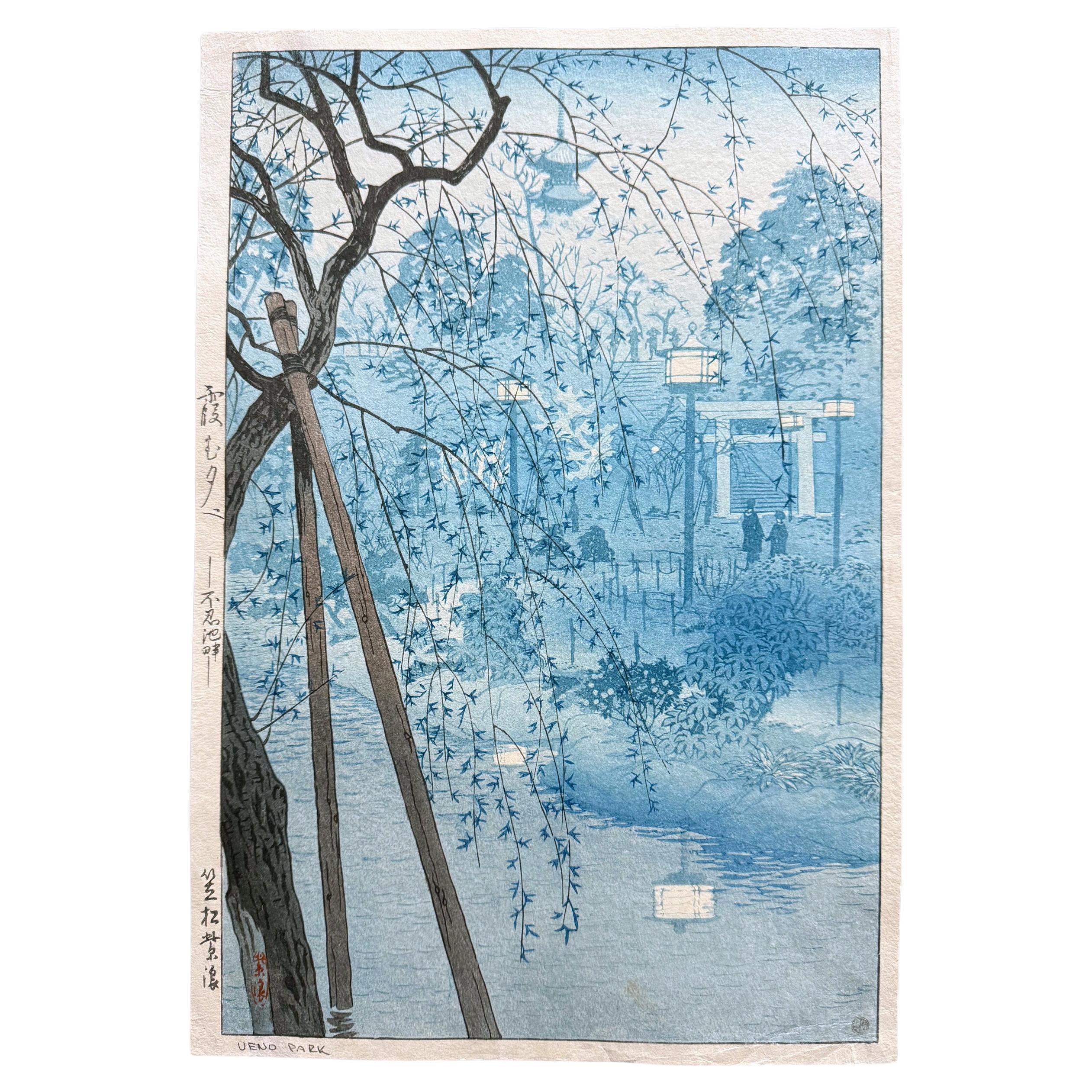 Japanese Woodblock Print Misty Evening Shinobazu Pond Shiro Kasamatsu