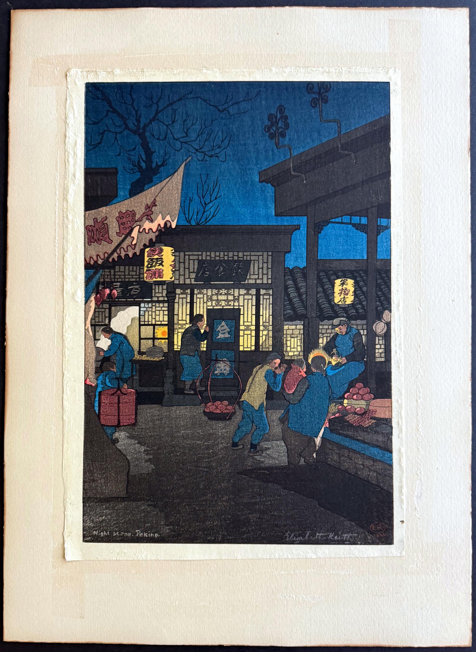 Japanese Woodblock Print Night Scene Peking by Elizabeth Keith For Sale 5