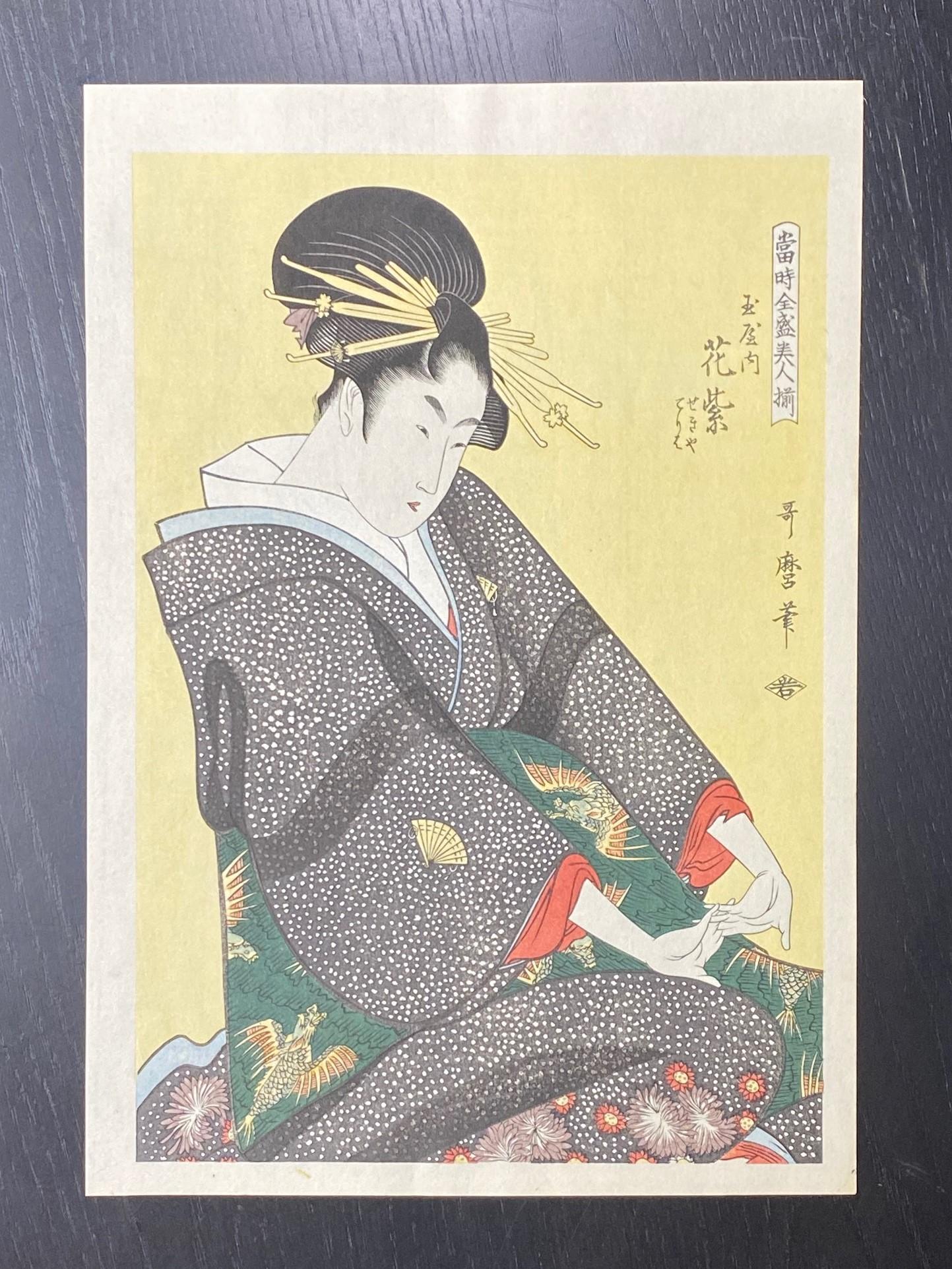 Japanischer Holzschnitt mit gelben Haarnadeln und Kimono, Edo-Geisha im Angebot 5