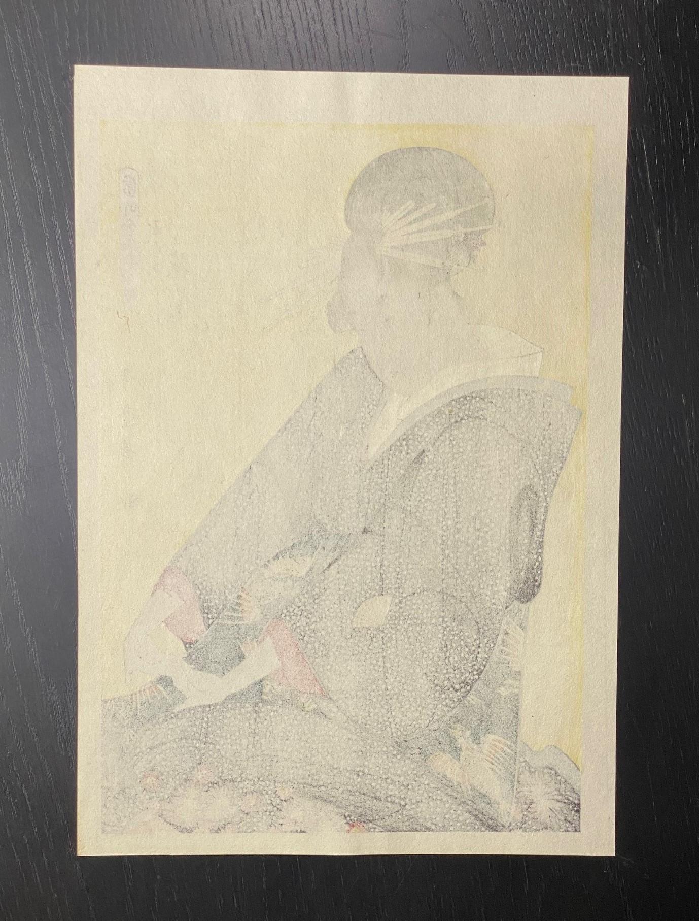 Japanese Woodblock Print of An Edo Geisha Women With Yellow Hairpins and Kimono For Sale 6