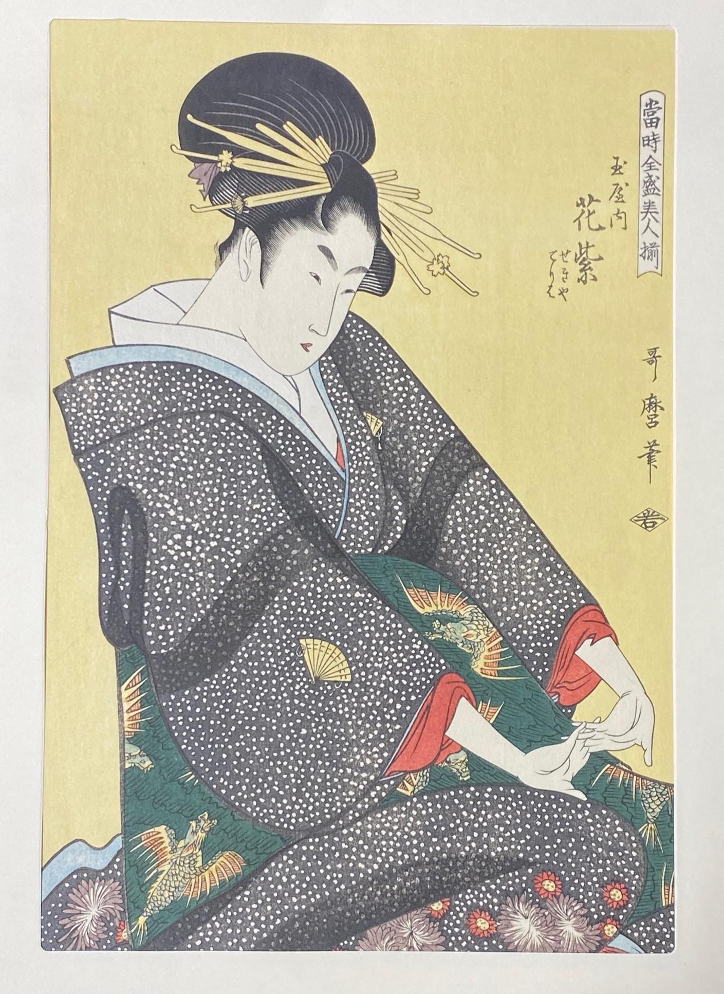 Showa Japanese Woodblock Print of An Edo Geisha Women With Yellow Hairpins and Kimono For Sale